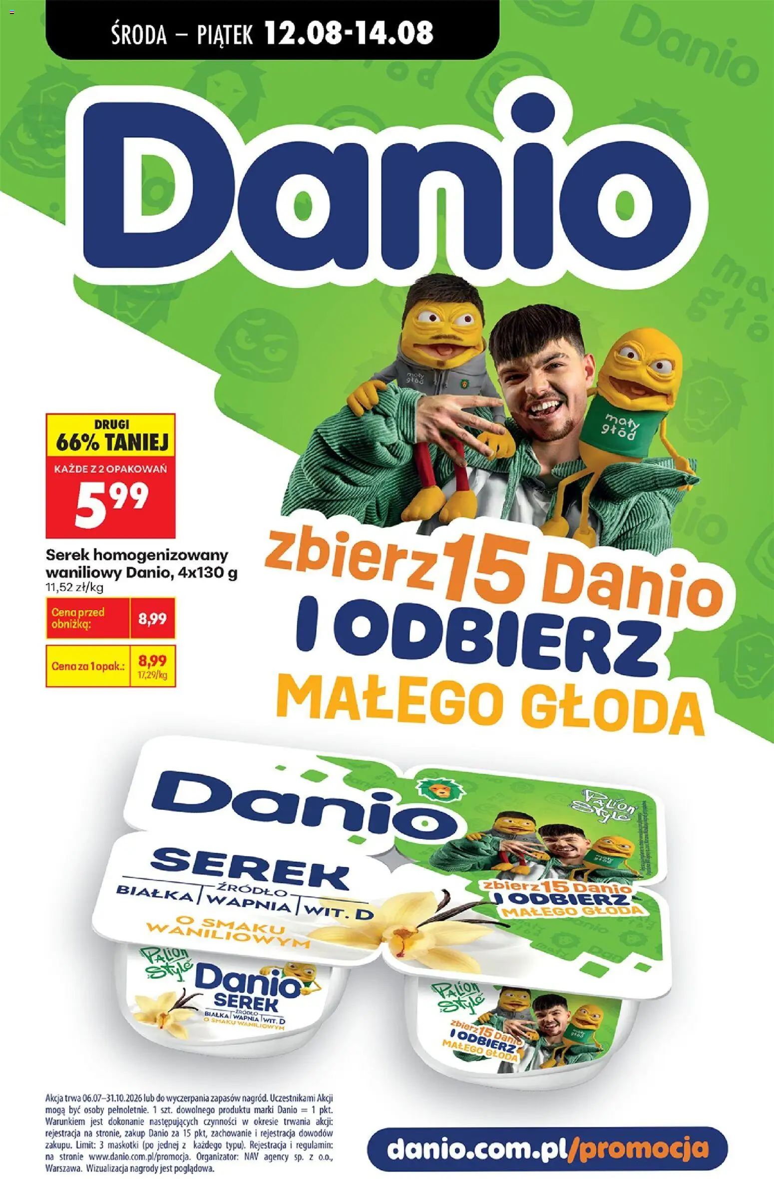 Biedronka gazetka od środy od 12.08.2026 | Strona: 40 | Produkty: Serek homogenizowany waniliowy, Serek homogenizowany, Serek, Maskotki