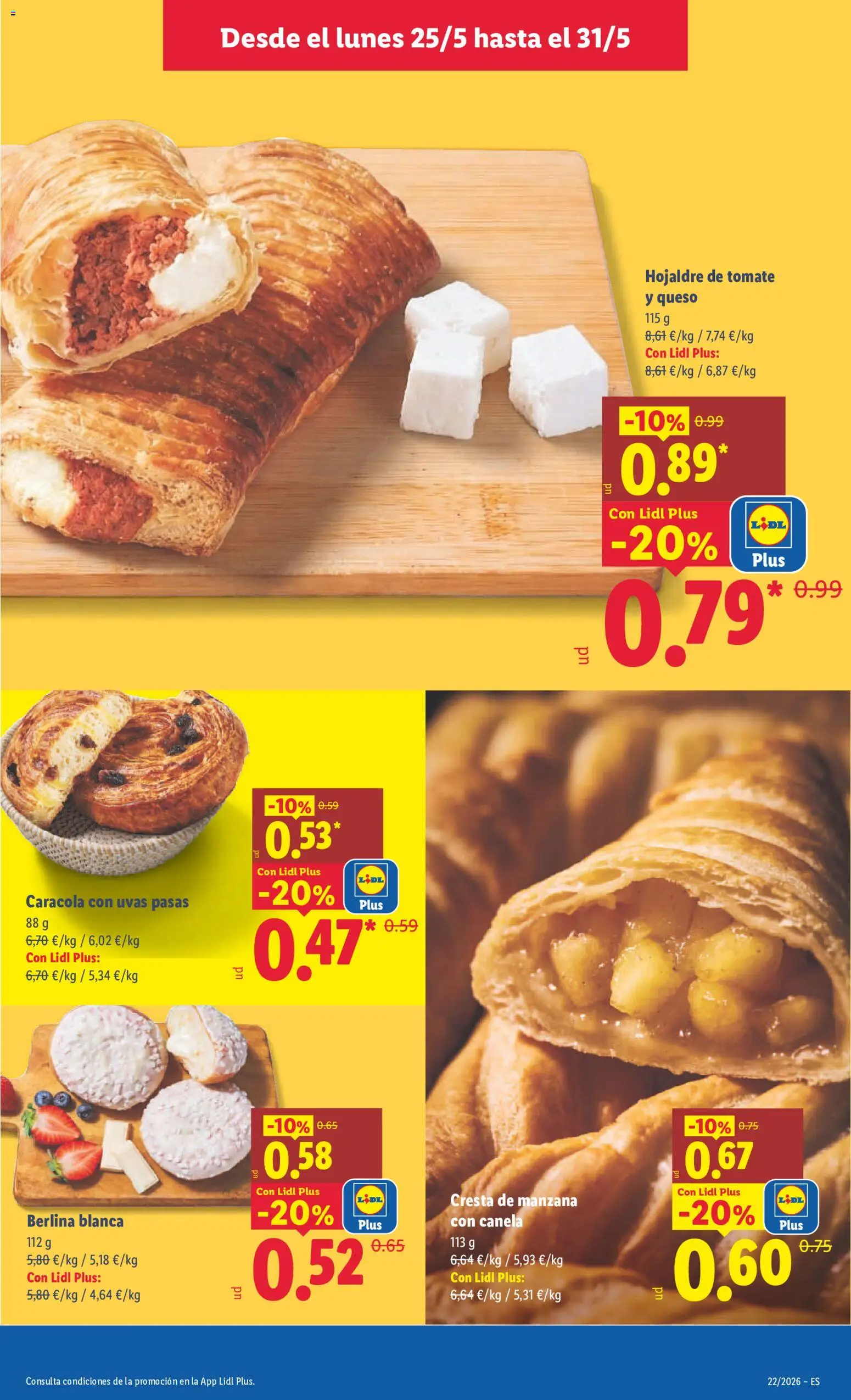 Lidl folleto │ válido desde el 25.05.2026 | Página: 15 | Productos: Queso, Τζίντζερ, Manzana