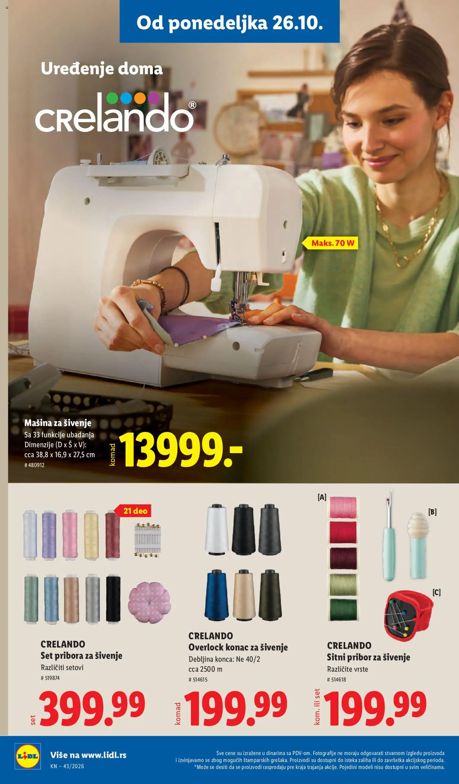 Lidl katalog - važi od 22.10.2026 | Strana: 90 | Proizvode: Mašina za šivenje