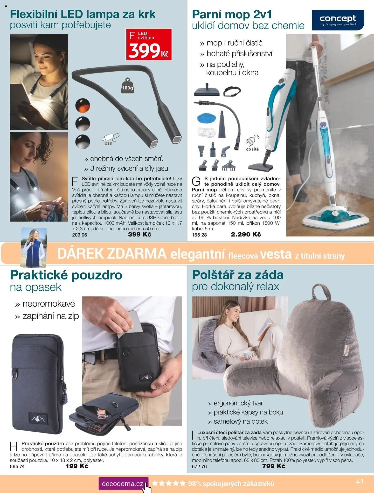 Decodoma katalog Podzim 2026 od 01.09.2026 | Strana: 41 | Produkty: Tv, Pouzdro, Polštář, Barvy