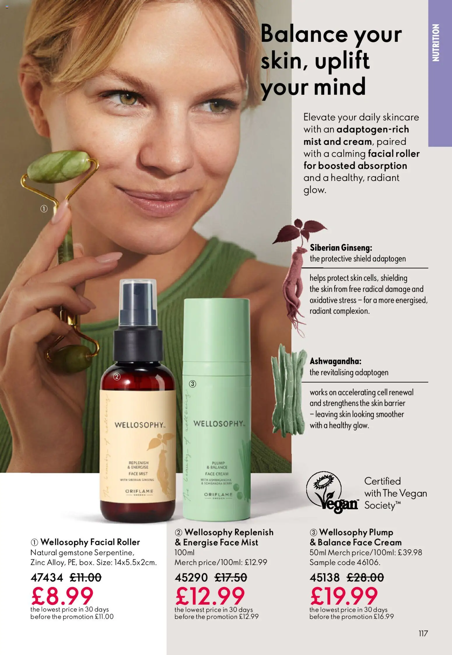 {H1} | Page: 117 | Products: Cream