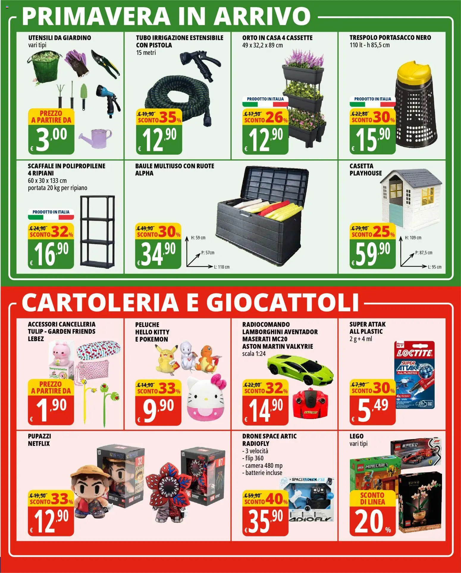 Volantino Tigros del 10.03.2026 | Pagina: 31 | Prodotti: Peluche, Tubo, Scaffale, Baule
