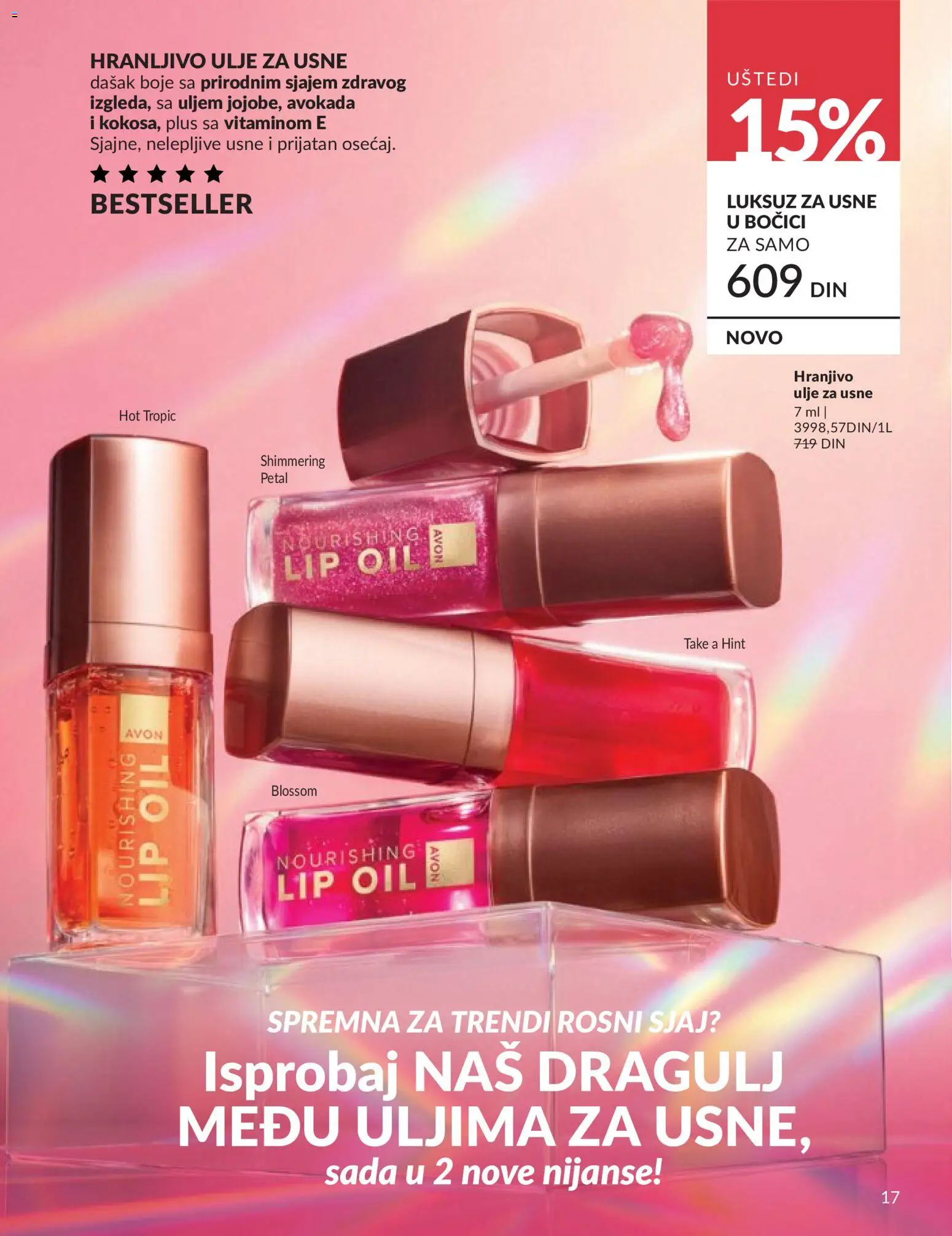 AVON katalog - važi od 01.06.2026 | Strana: 17 | Proizvode: Ulje