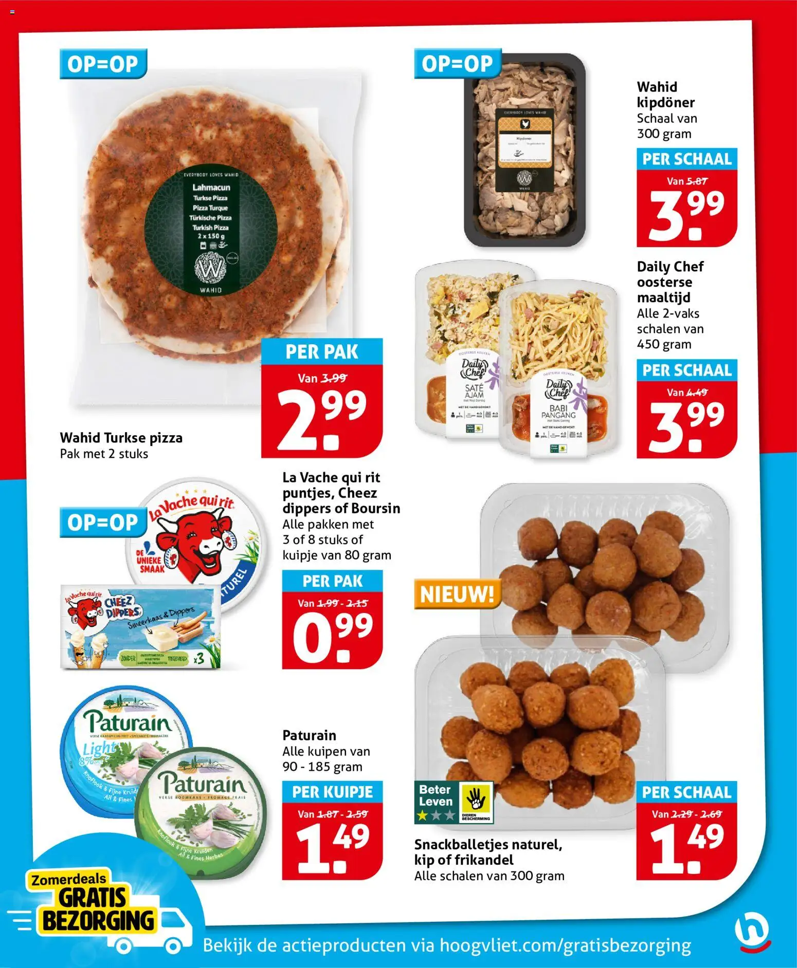 {H1} | Pagina: 19 | Producten: Pizza, Roomkaas, Kip, Knoflook