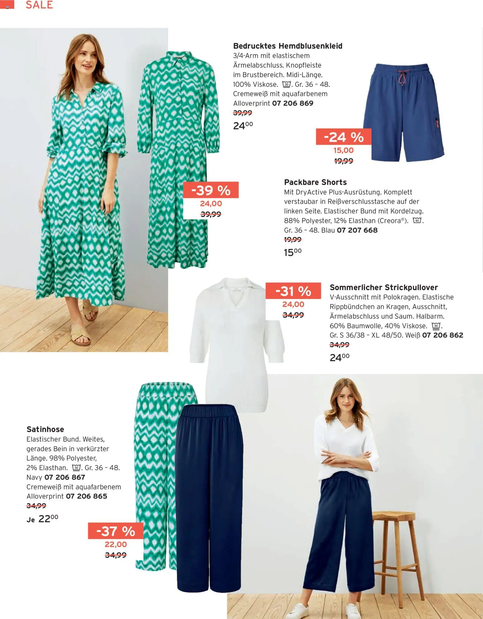 Angebote Tchibo – gültig ab 01.07.2026 | Seite: 158
