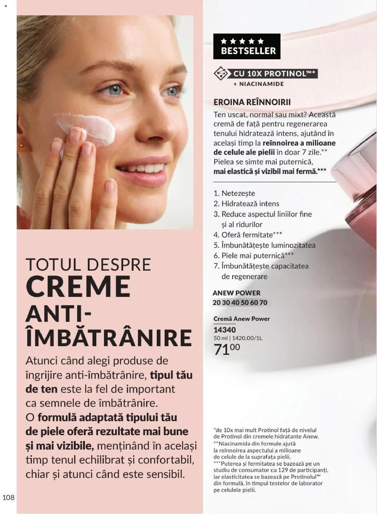 Noul catalog Avon – valabil de la 01.08.2026 | Pagină: 108 | Produse: Cremă