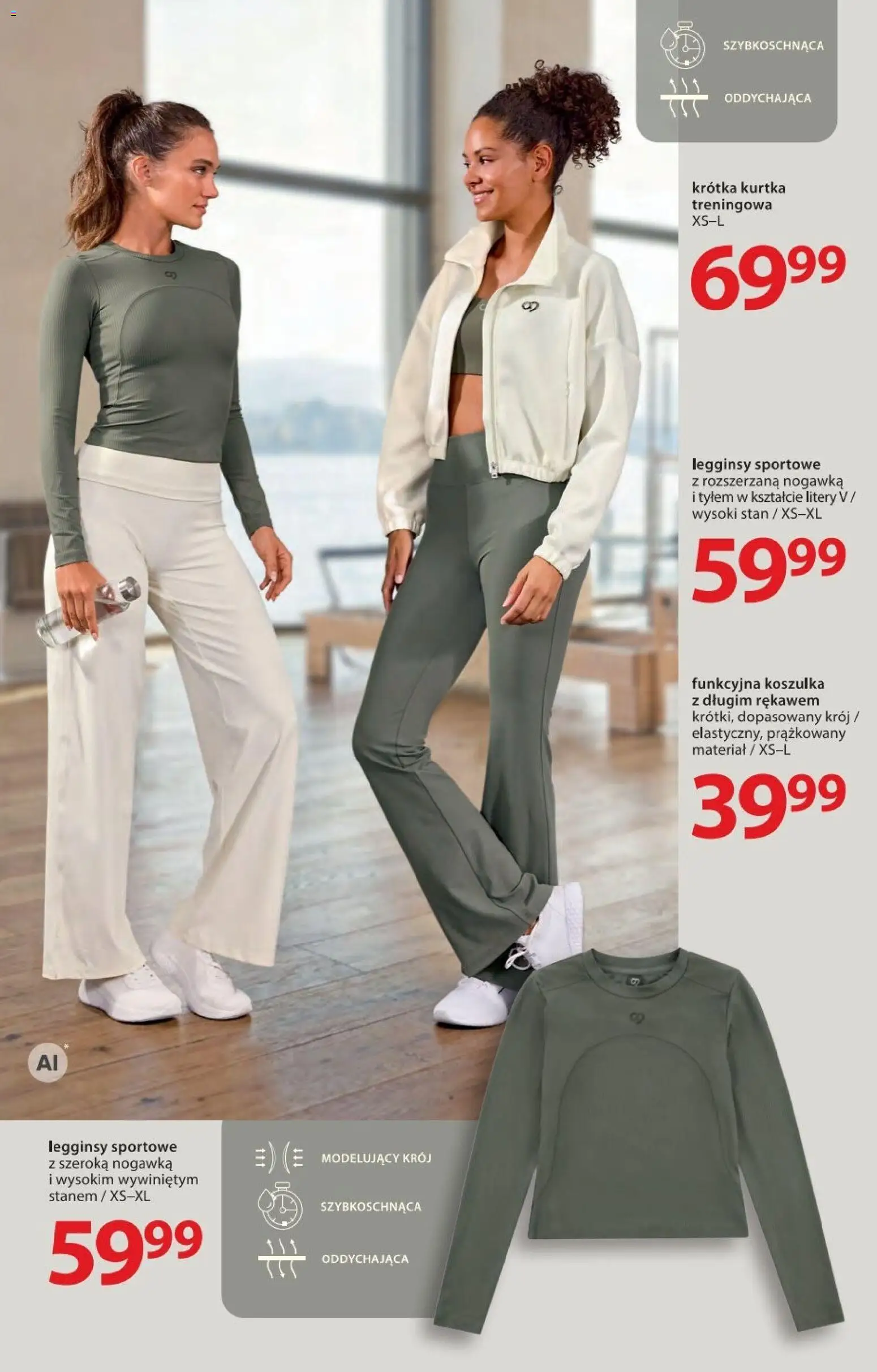 NKD gazetka od 08.10.2026 | Strona: 6 | Produkty: Kurtka, Legginsy