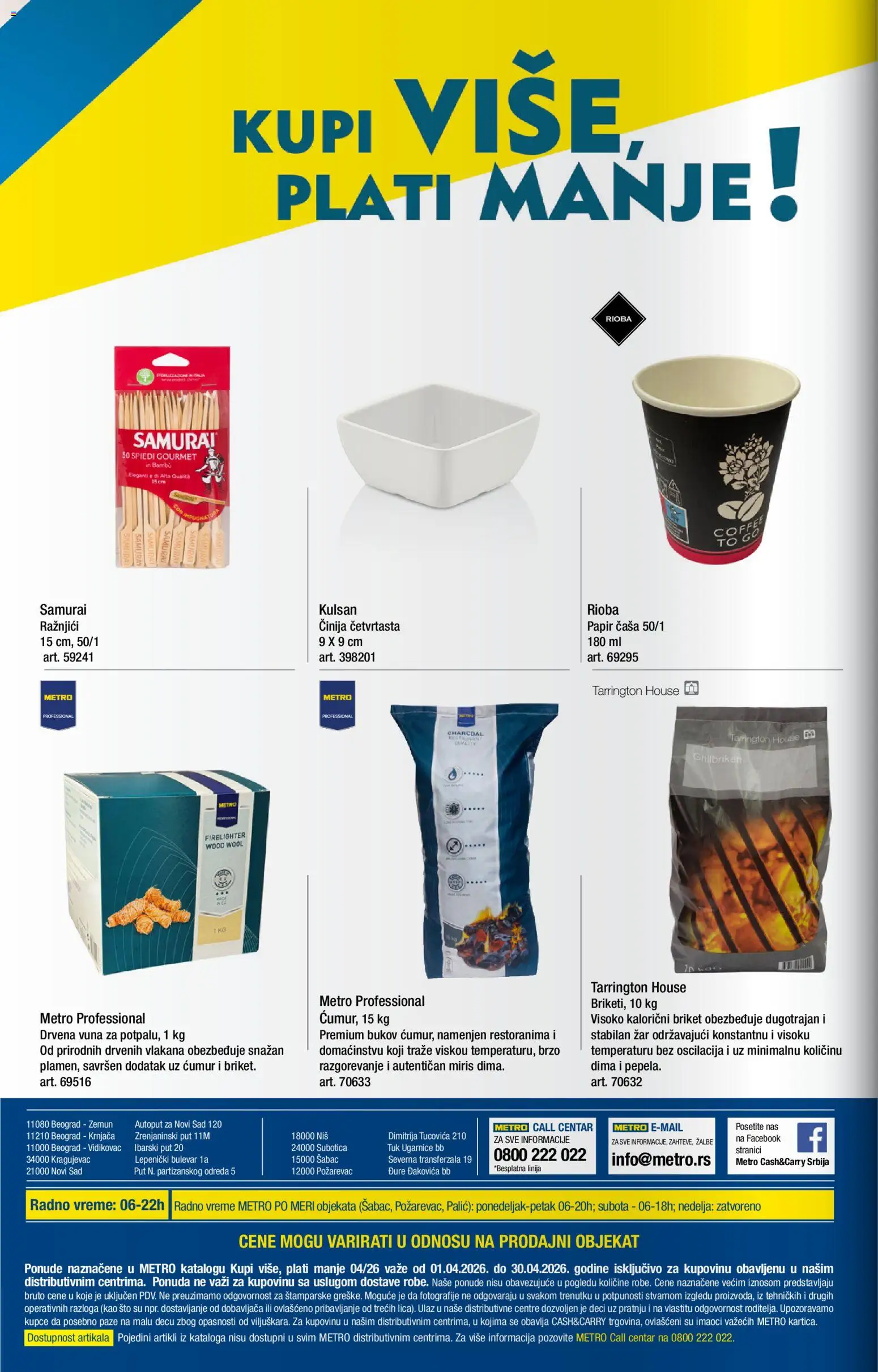 Metro katalog - važi od 01.04.2026 | Strana: 32 | Proizvode: Sto, Miris, Briket