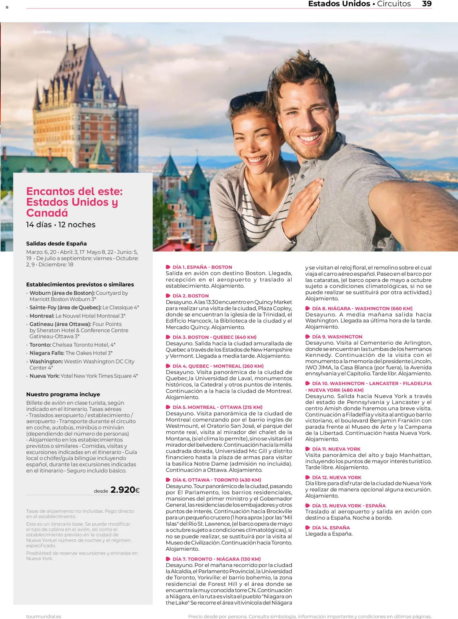 Viajes El Corte Inglés Norteamérica y Caribe │ válido desde el 01/01/2026 | Página: 39 | Productos: Reloj, Biblioteca