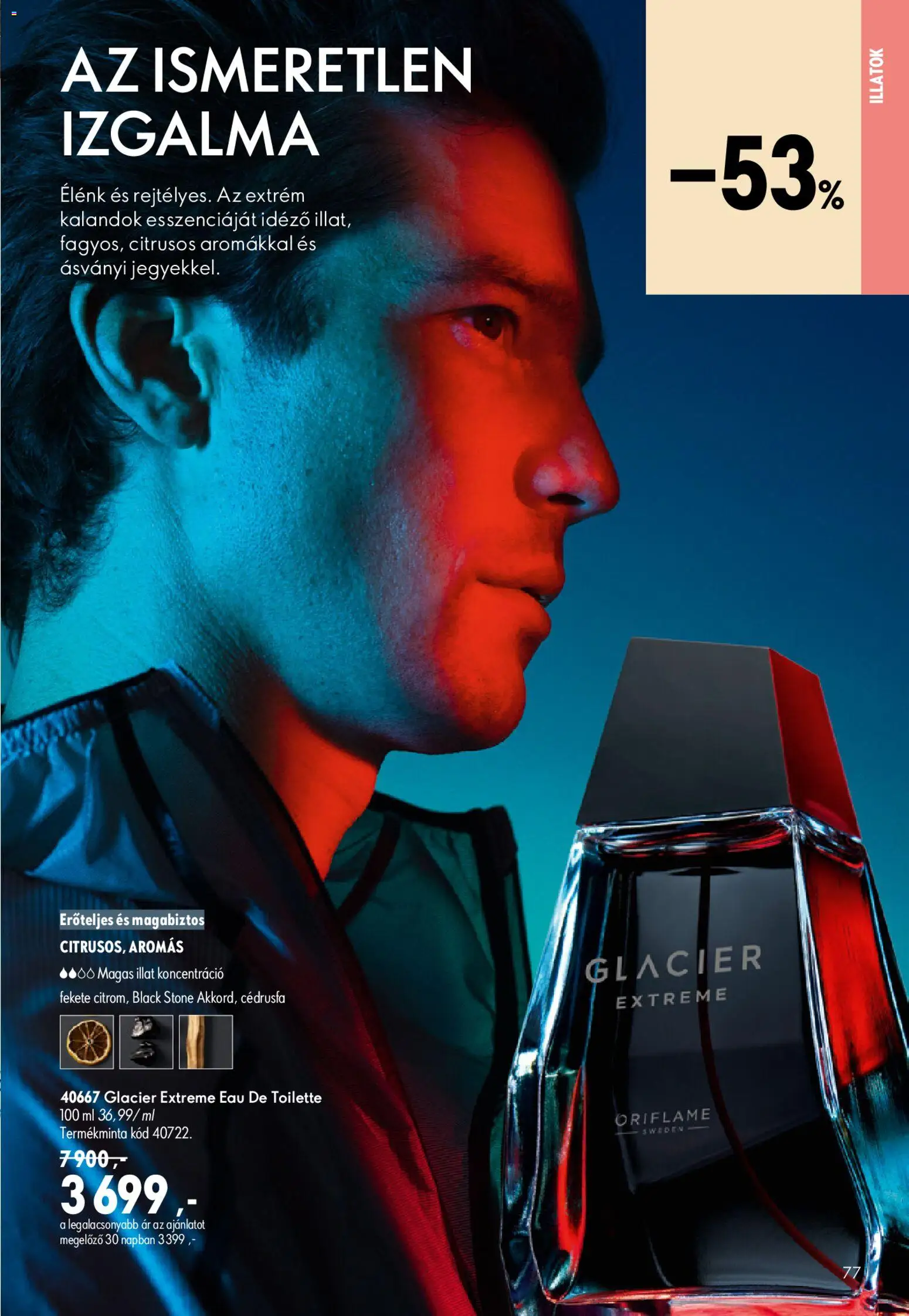 Oriflame akciós ujság - amely érvényes a következő dátumtól: 2026.07.08. | Oldal: 77