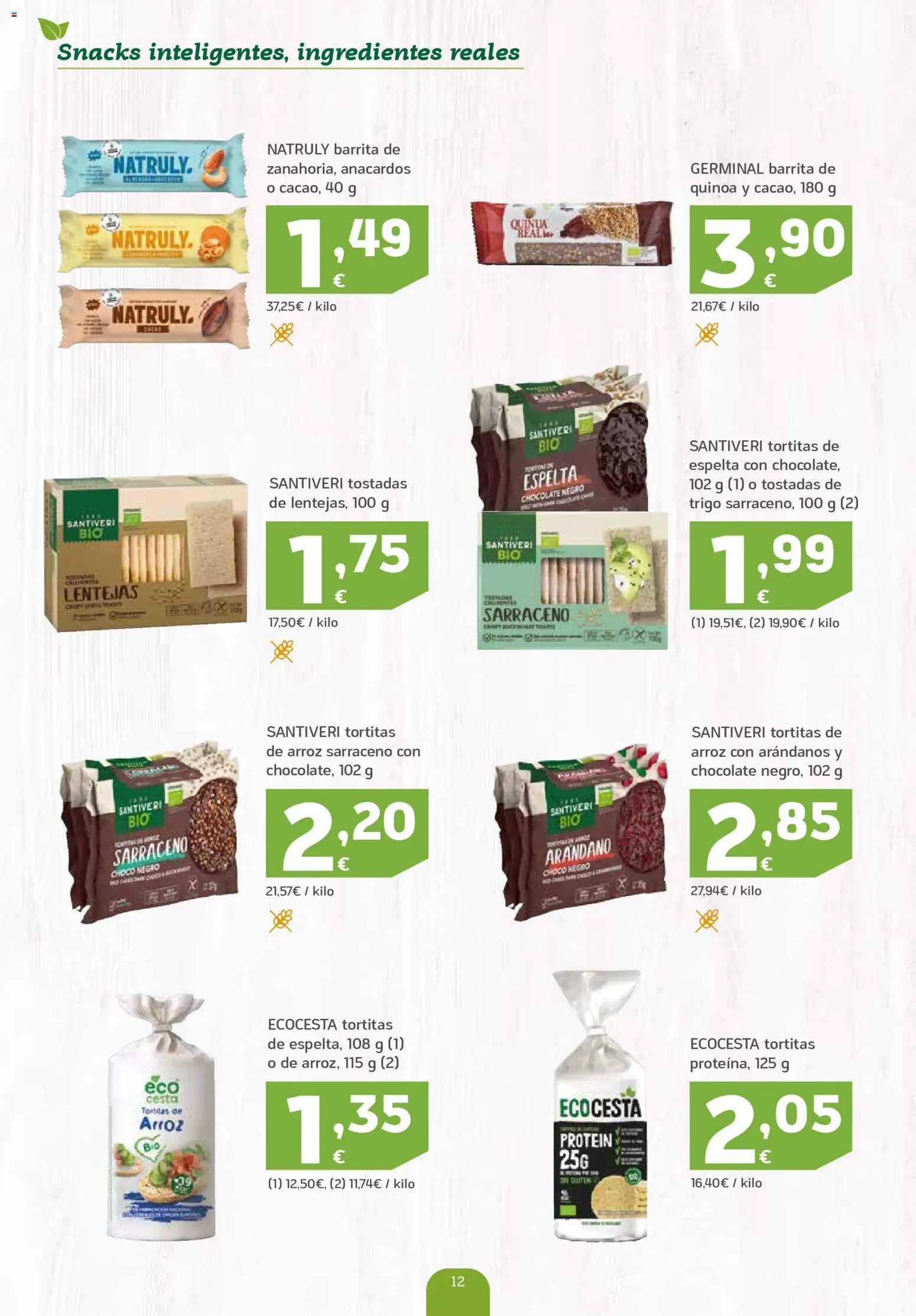 HiperDino folleto │ válido desde el 25.05.2026 | Página: 12 | Productos: Κρεμάστρα, Chocolate, Arroz, Cesta