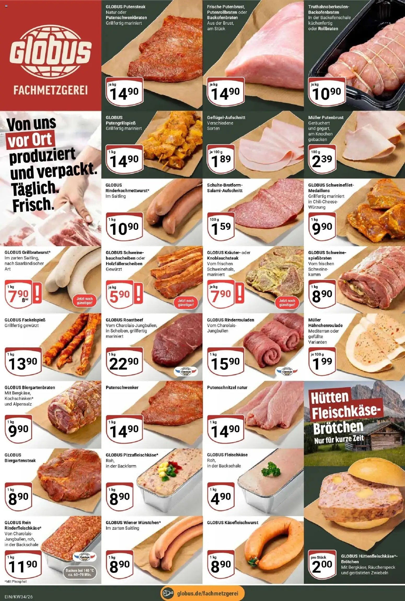 Globus Prospekt Homburg-Einöd (ab 17.08.2026) » Angebote online | Seite: 11 | Produkte: Rinderrouladen, Putenbrust, Zwiebeln, Putenschnitzel
