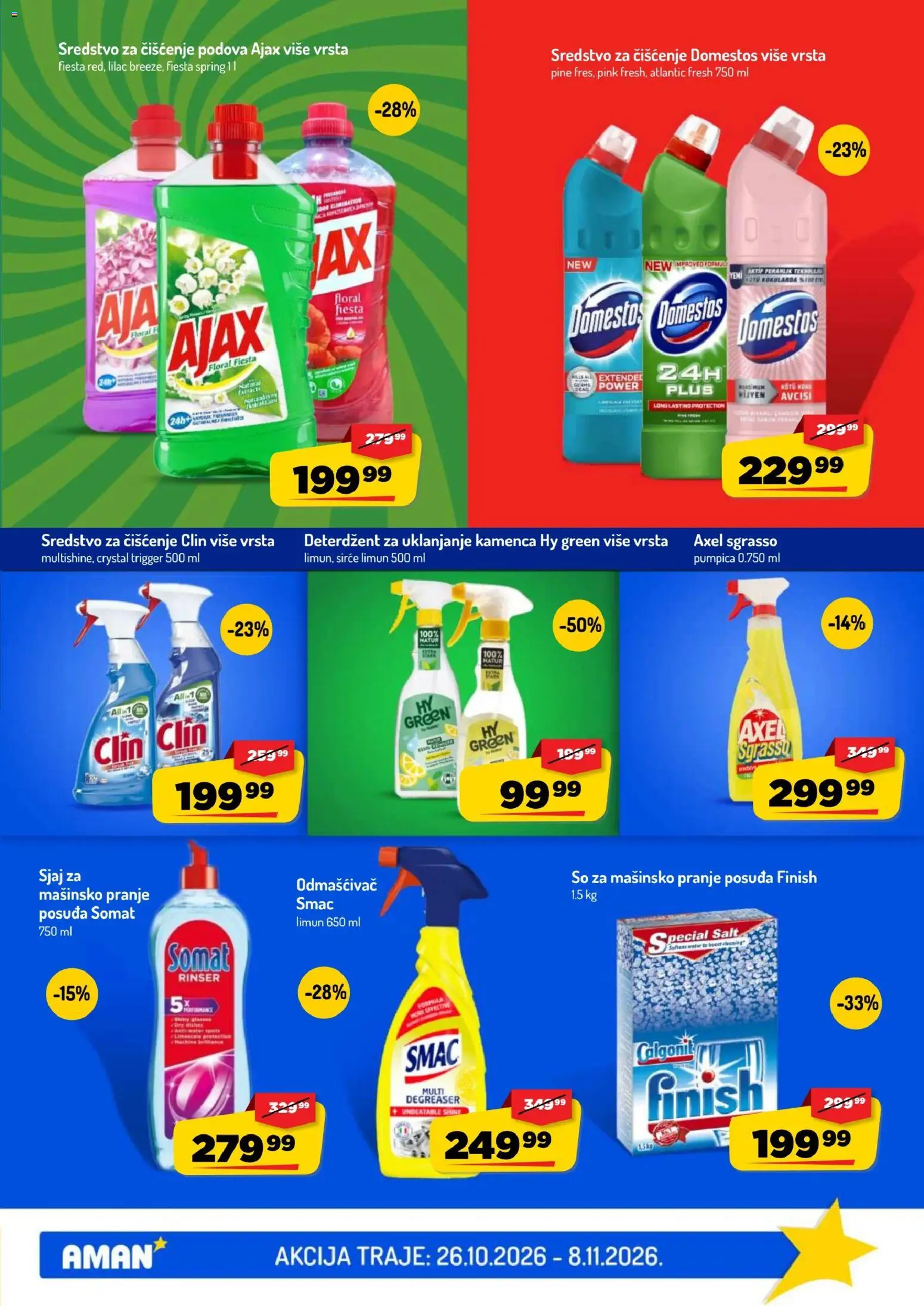 Aman katalog - važi od 26.10.2026 | Strana: 39