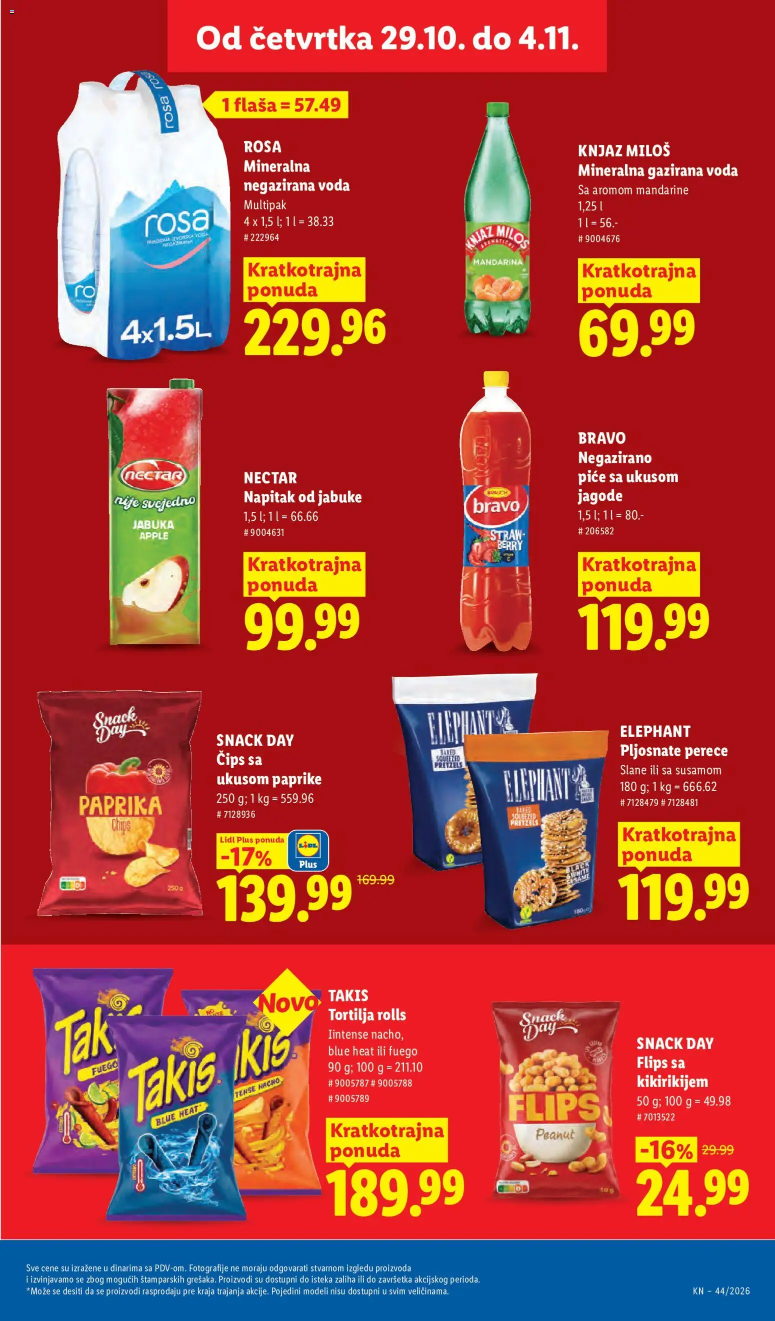 Lidl katalog - važi od 29.10.2026 | Strana: 35 | Proizvode: Mandarina, Čips, Piće, Jabuke