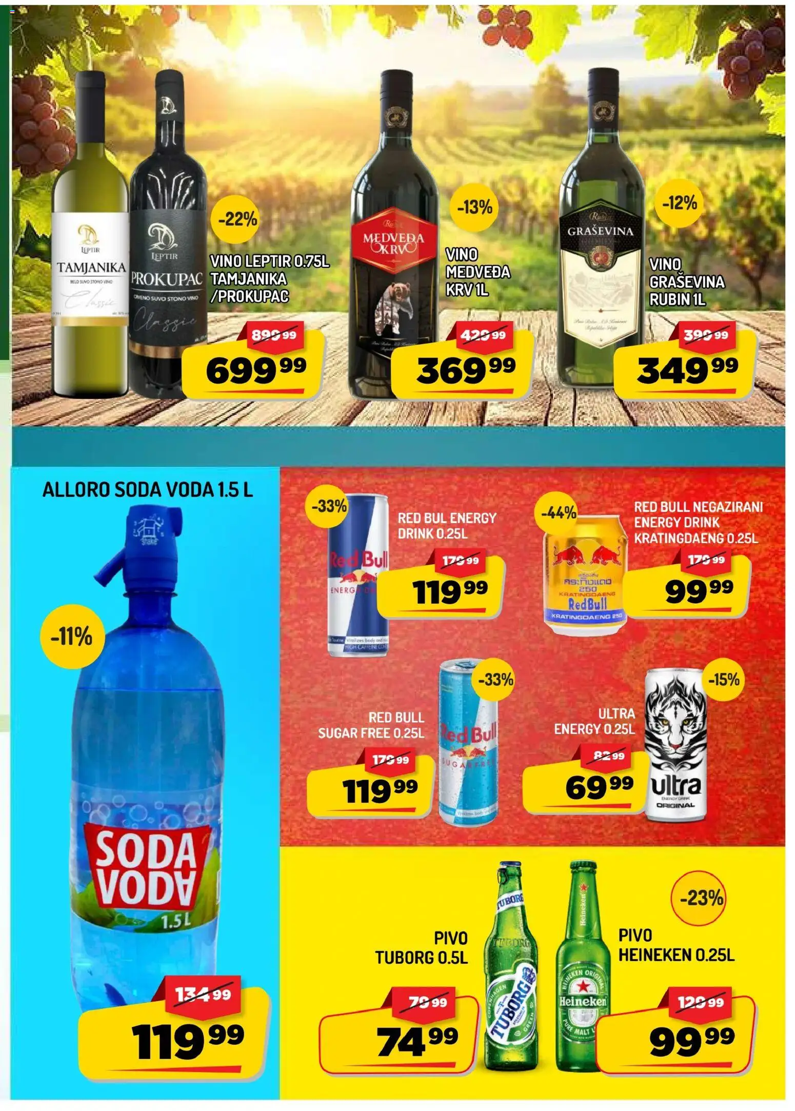 Aman katalog - važi od 30.10.2026 | Strana: 13 | Proizvode: Tuborg, Graševina, Voda, Red Bull