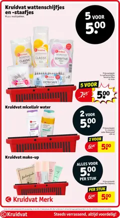 Kruidvat folder week 25 - Voorbeeld van een folder van Kruidvat, geldig van 16.06.2026 | Pagina: 34 | Producten: Pads, Kan
