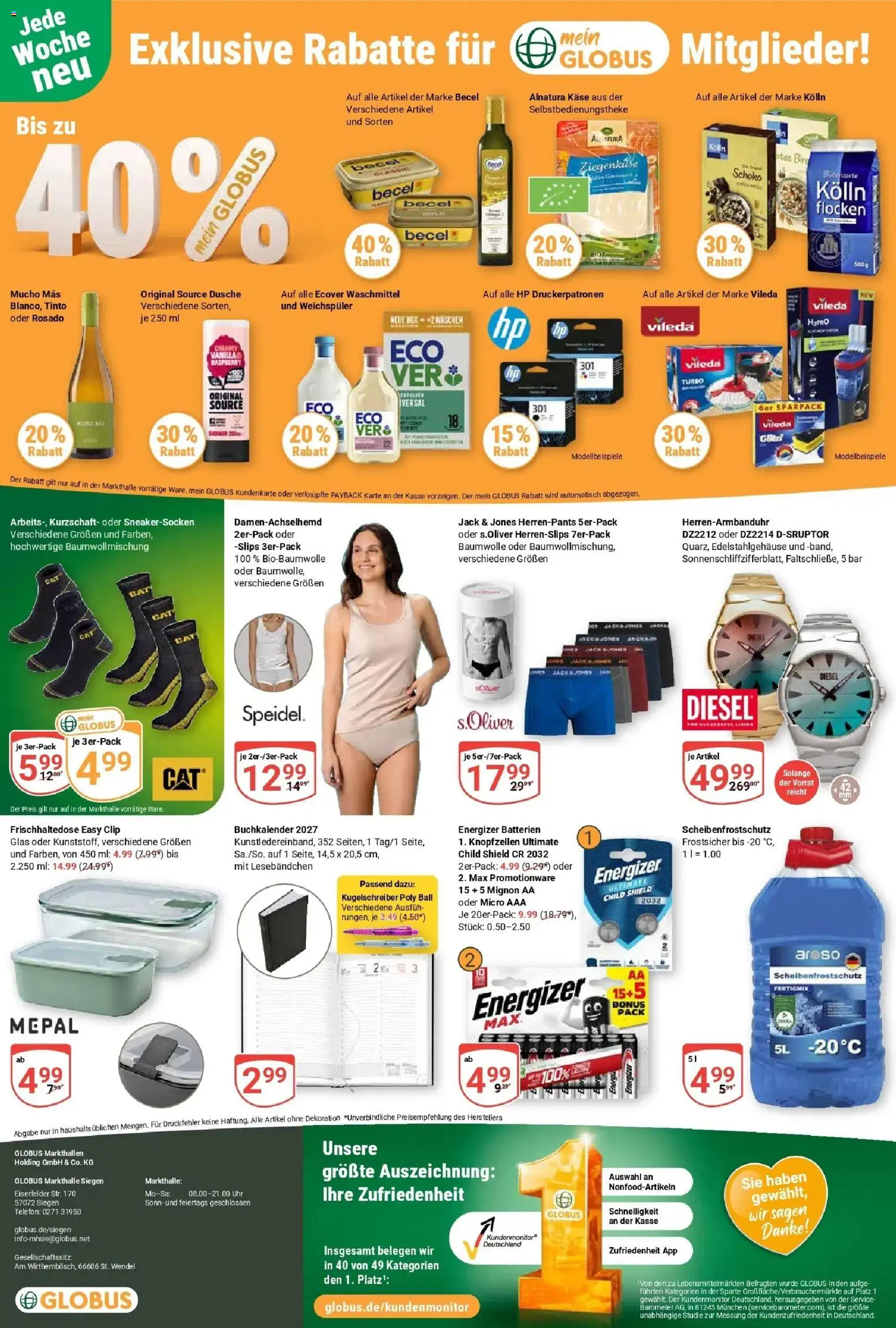 Globus Prospekt Siegen (ab 21.09.2026) » Angebote online | Seite: 34 | Produkte: HP, Käse, Ziegenkäse, Telefon