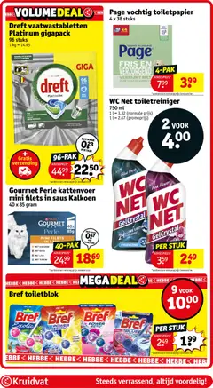 Kruidvat folder week 21 - Voorbeeld van een folder van Kruidvat, geldig van 19.05.2026 | Pagina: 7