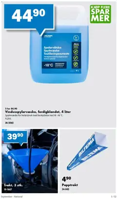 Forhåndsvisning av Biltema kundeavis September - National gyldig fra 01/09/2026 | Side: 3 | Produkter: Spylervæske
