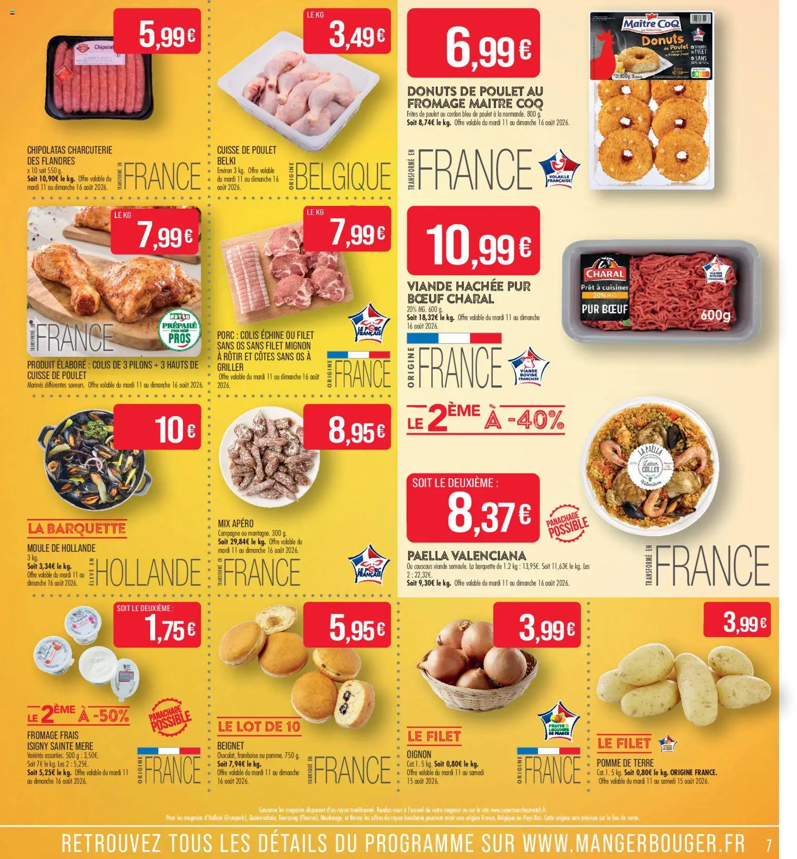 {H1} | Page: 7 | Produits: Beignet, Viande hachée, Fruits, Viande