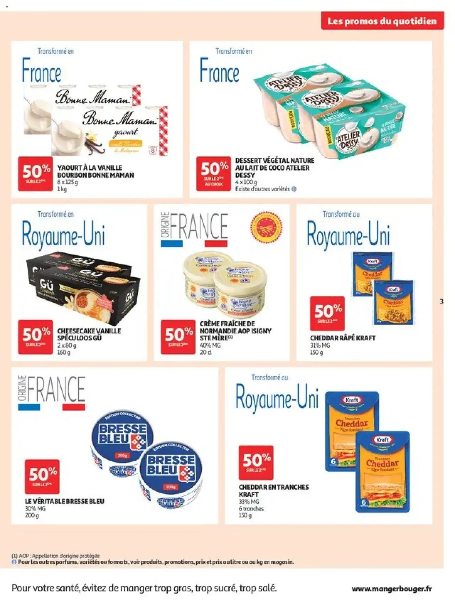 {H1} | Page: 3 | Produits: Lait de coco, Spéculos, Dessert végétal, Coco