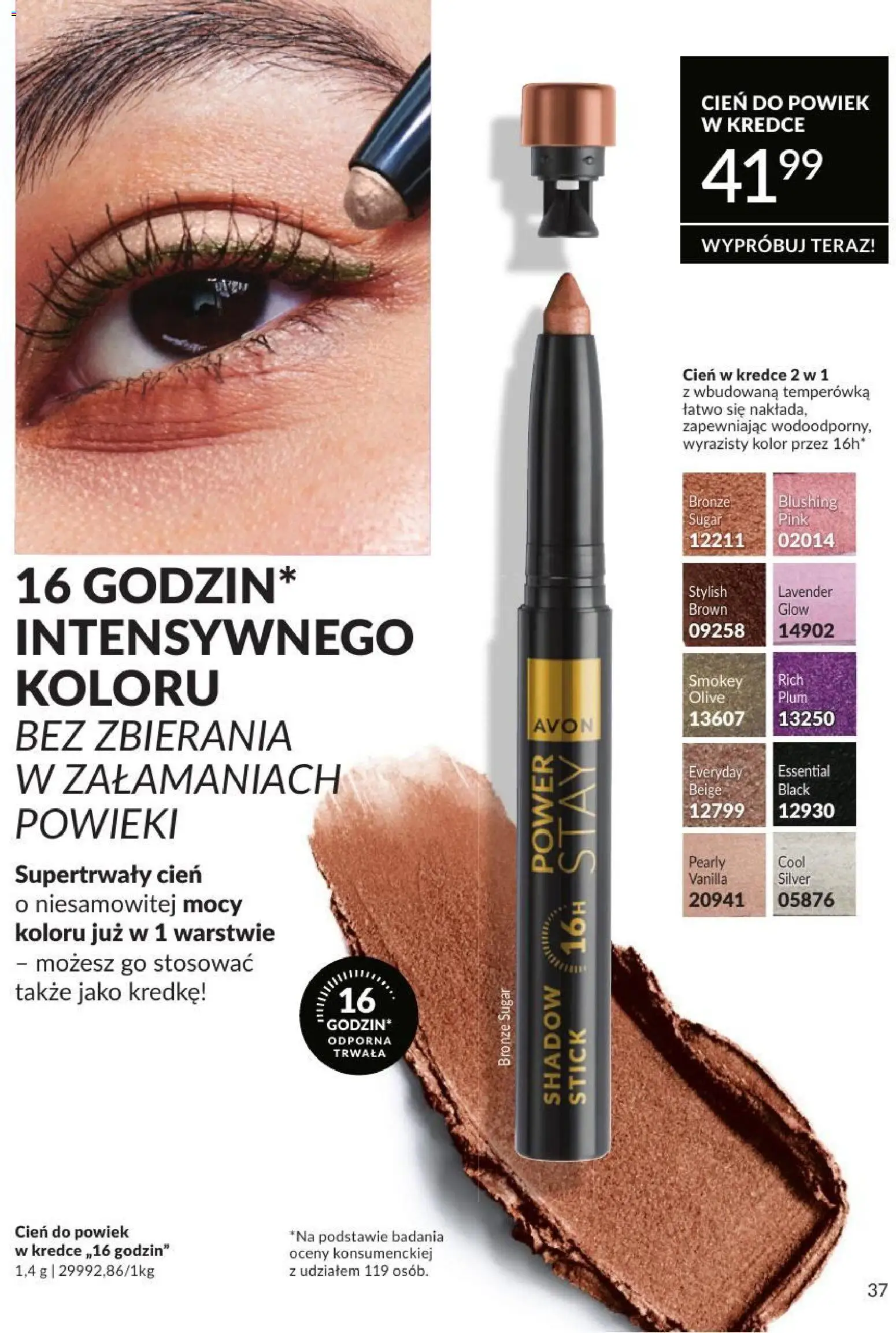 Avon Katalog 8 2026 od 01.08.2026 | Strona: 37 | Produkty: Temperówka