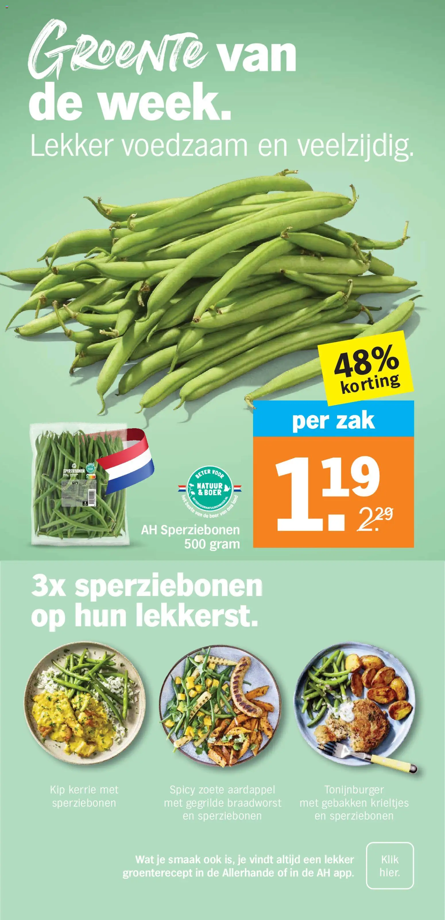 {H1} | Pagina: 21 | Producten: Aardappel, Krieltjes, Zak, Kip