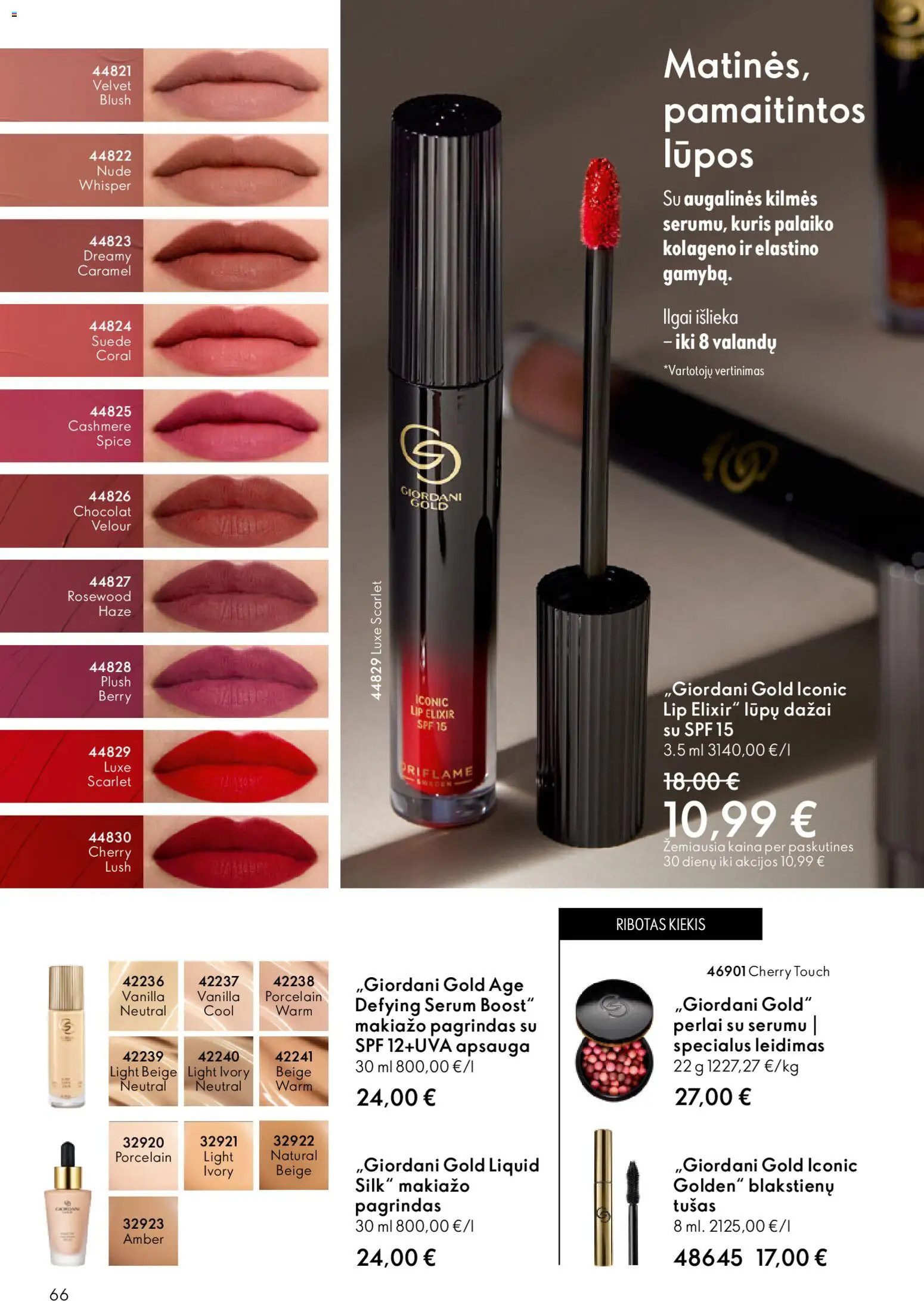 Oriflame akcijos nuo 03.06.2026 | Puslapis: 66 | Prekių: Makiažo pagrindas, Tušas