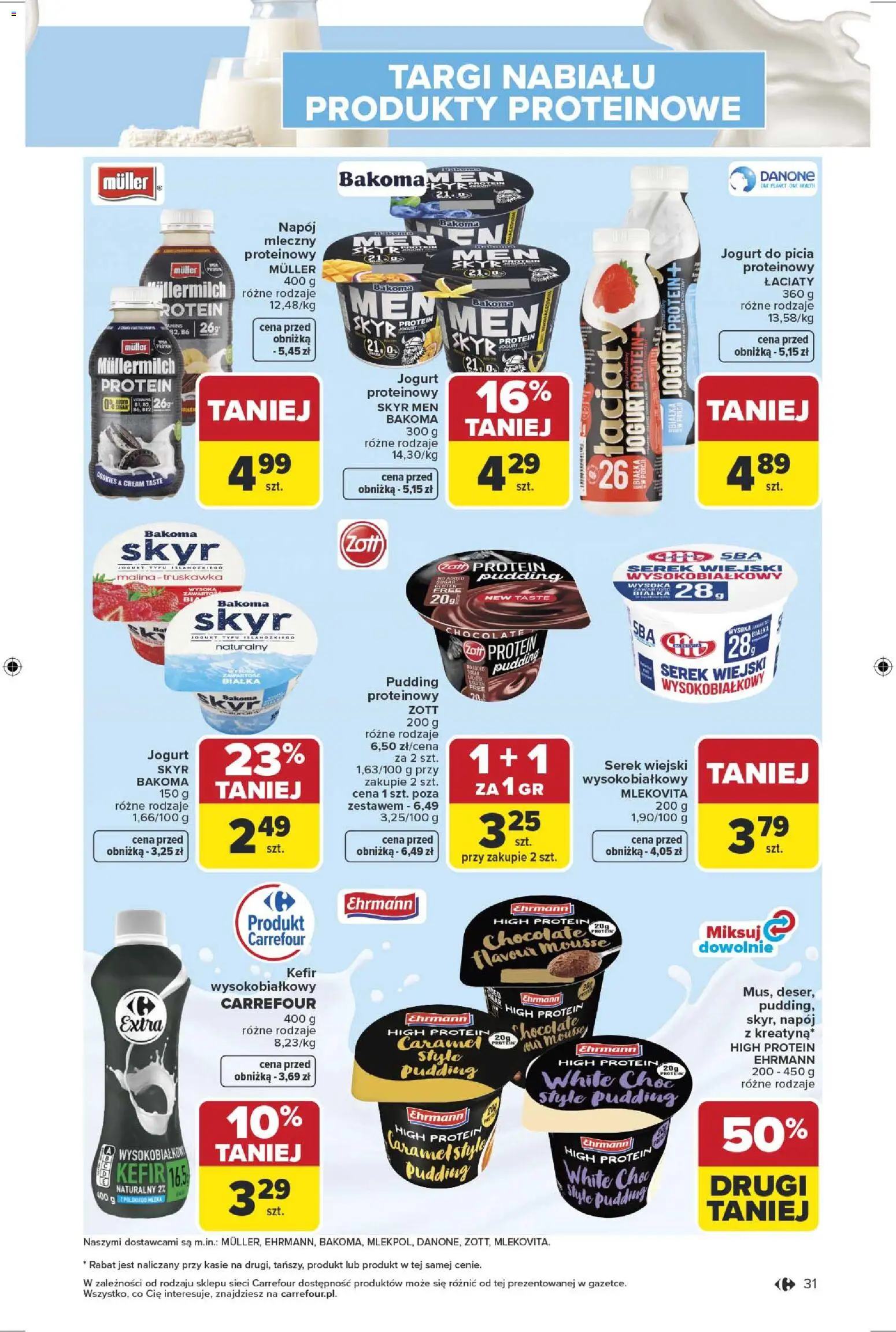 Carrefour gazetka od 13.04.2026 | Strona: 33 | Produkty: Serek, Serek wiejski, Jogurt, Skyr
