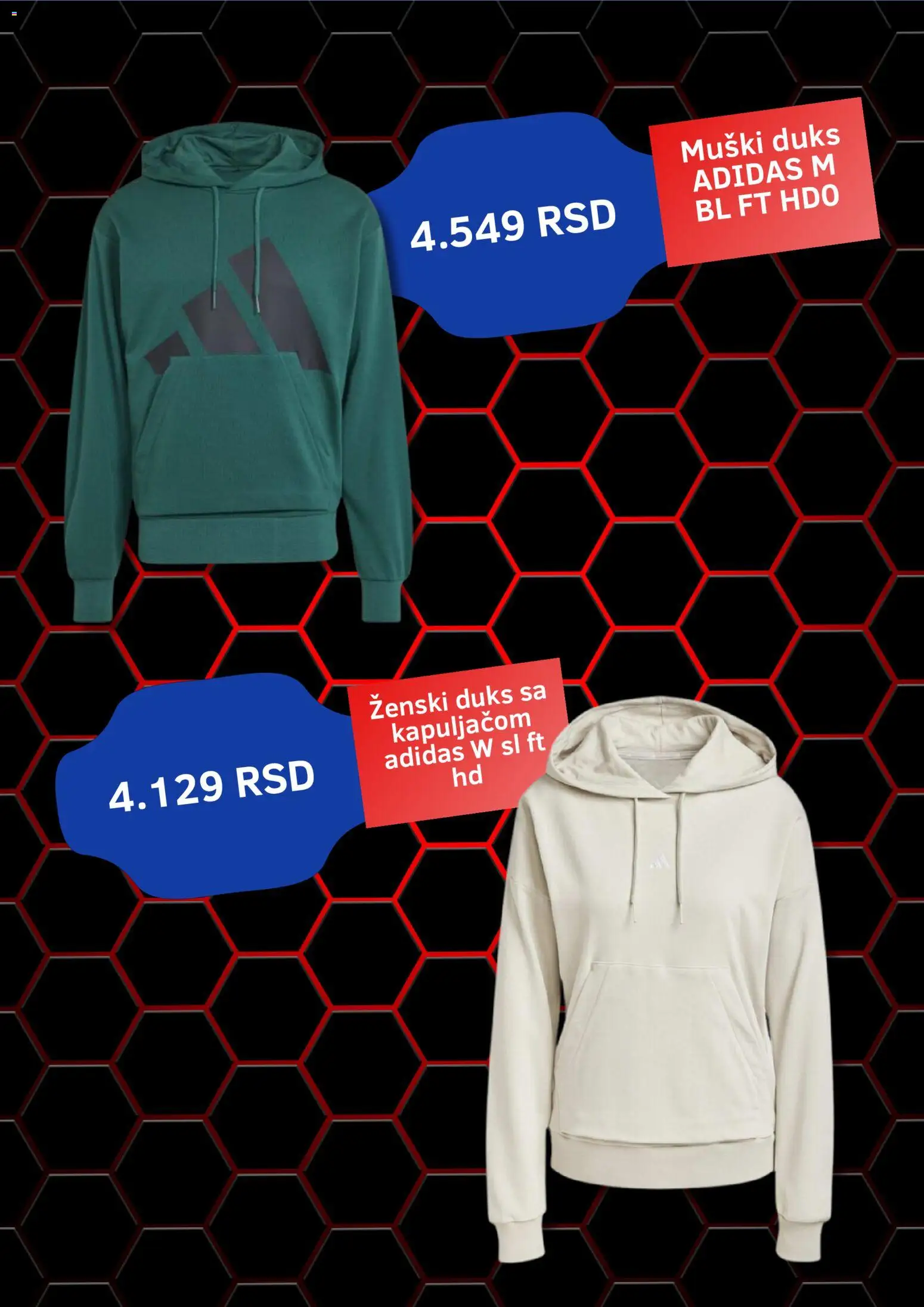Intersport katalog - važi od 01.11.2026 | Strana: 3