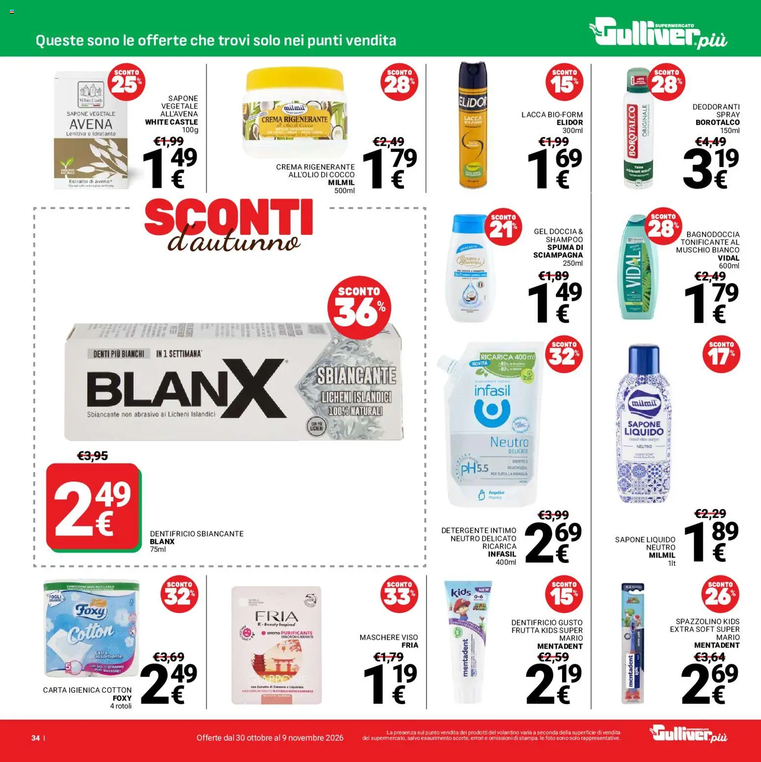 Volantino Gulliver del 30/10/2026 | Pagina: 34 | Prodotti: Sapone, Intimo, Frutta, Cocco
