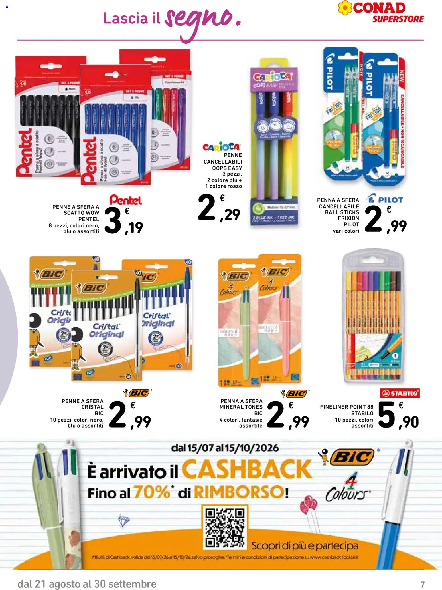 Volantino Conad del 21/08/2026 | Pagina: 7