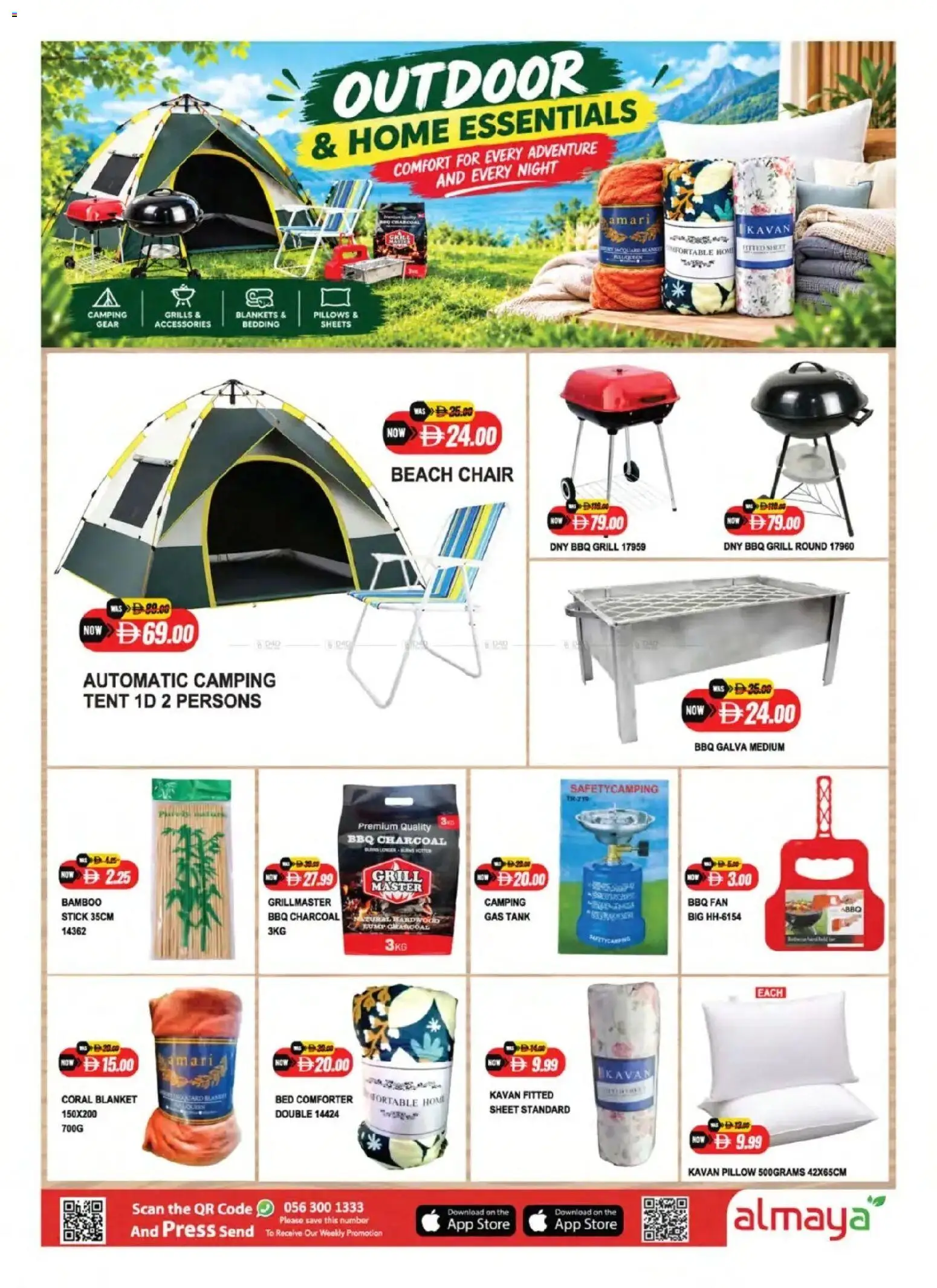 {H1} | Page: 15 | Products: Blankets, Blanket, Fan, Tent