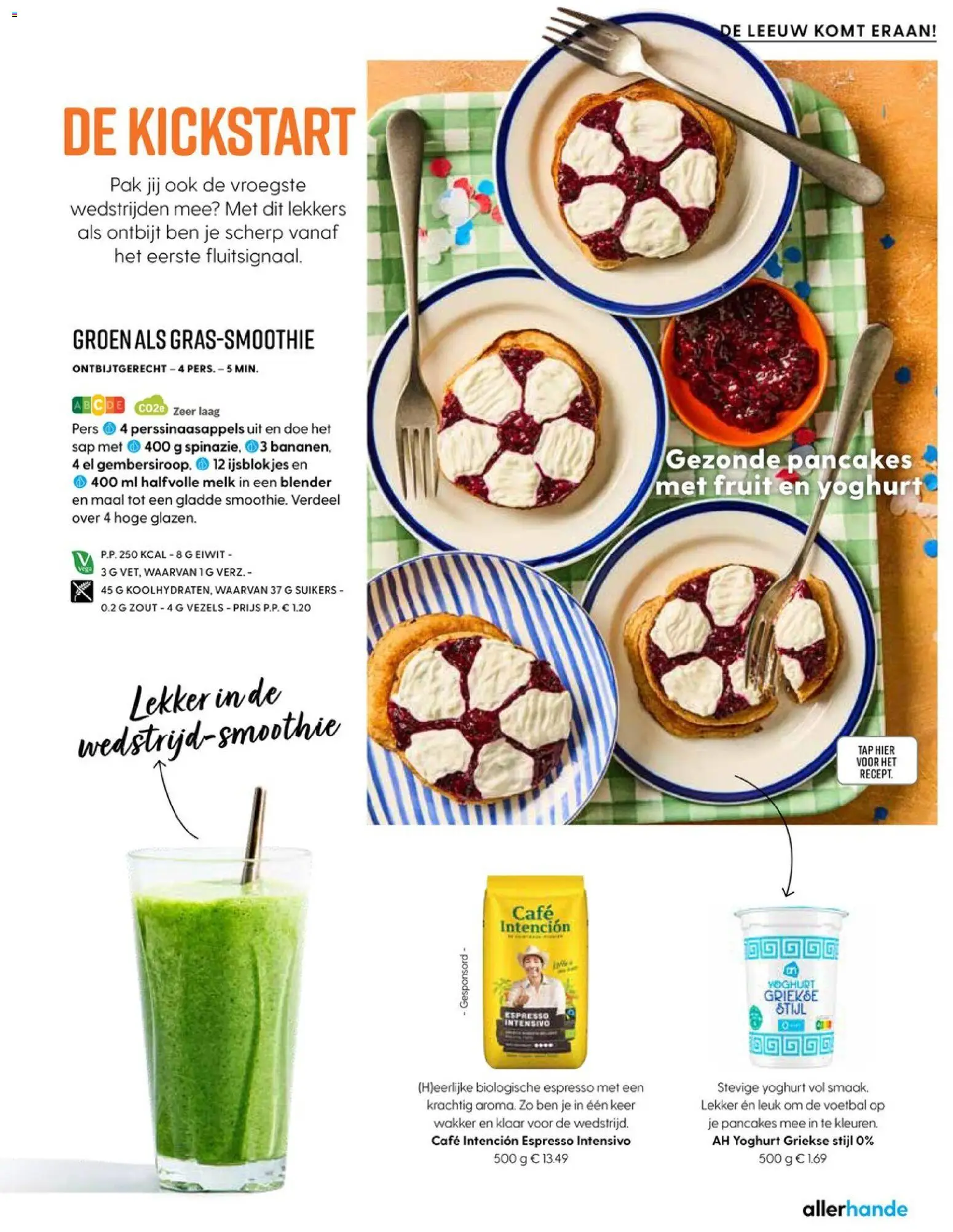 {H1} | Pagina: 31 | Producten: Melk, Yoghurt, Kickstart, Blender