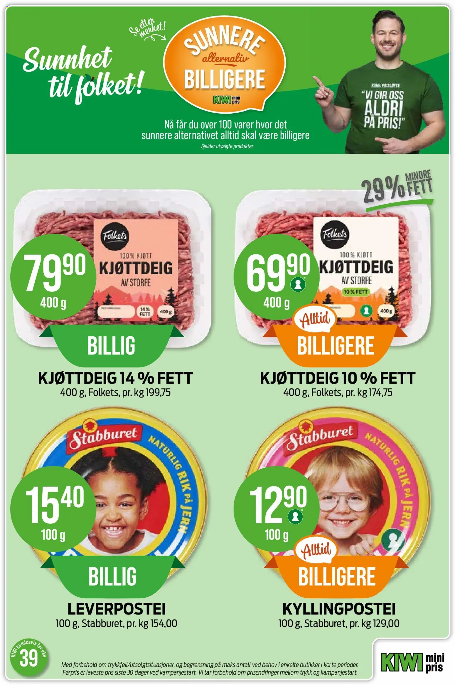{H1} | Side: 2 | Produkter: Jern, Kjøttdeig, Leverpostei, Kjøtt