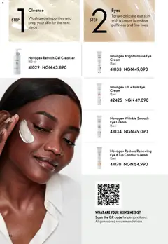 Offer preview "Oriflame Catalogue 2/2026" | Page: 56 | Products: Cream