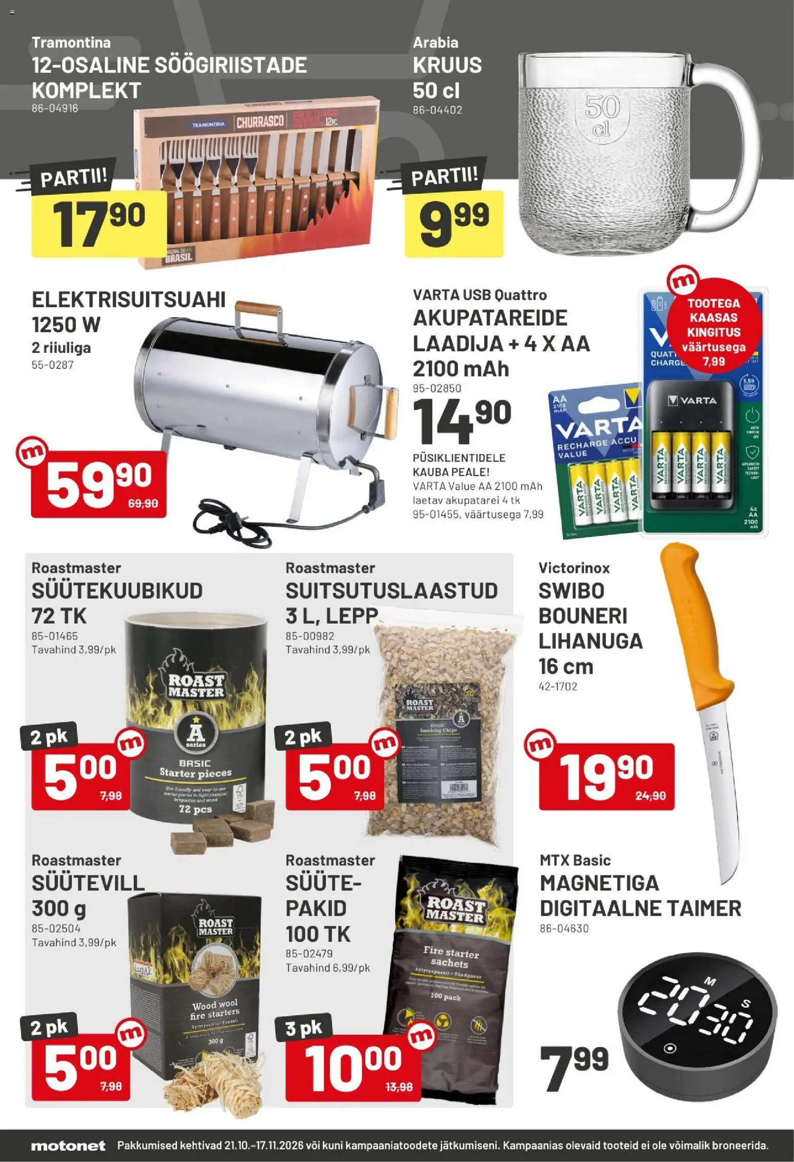 Motonet tarjoukset – voimassa 21/10/2026 alkaen | Sivu: 14 | Tuotteet: USB, Voi
