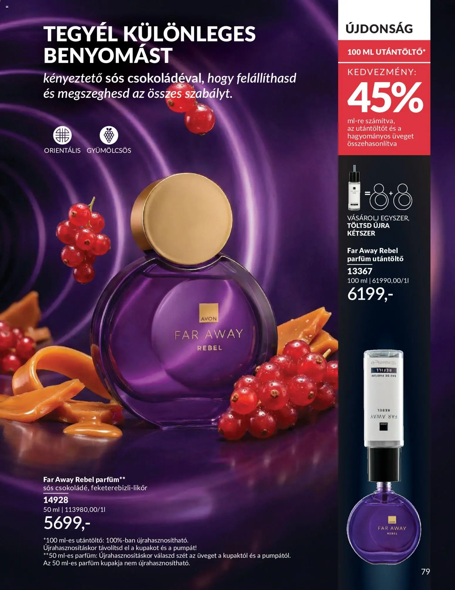Avon akciós ujság - amely érvényes a következő dátumtól: 01.06.2026 | Oldal: 99 | Termékek: Parfüm