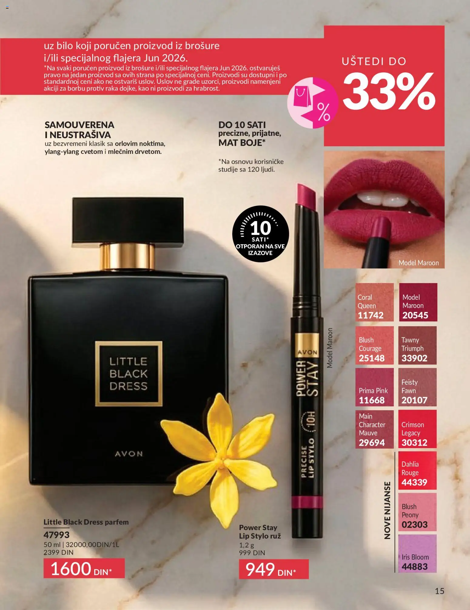 AVON katalog - važi od 01.06.2026 | Strana: 15 | Proizvode: Parfem
