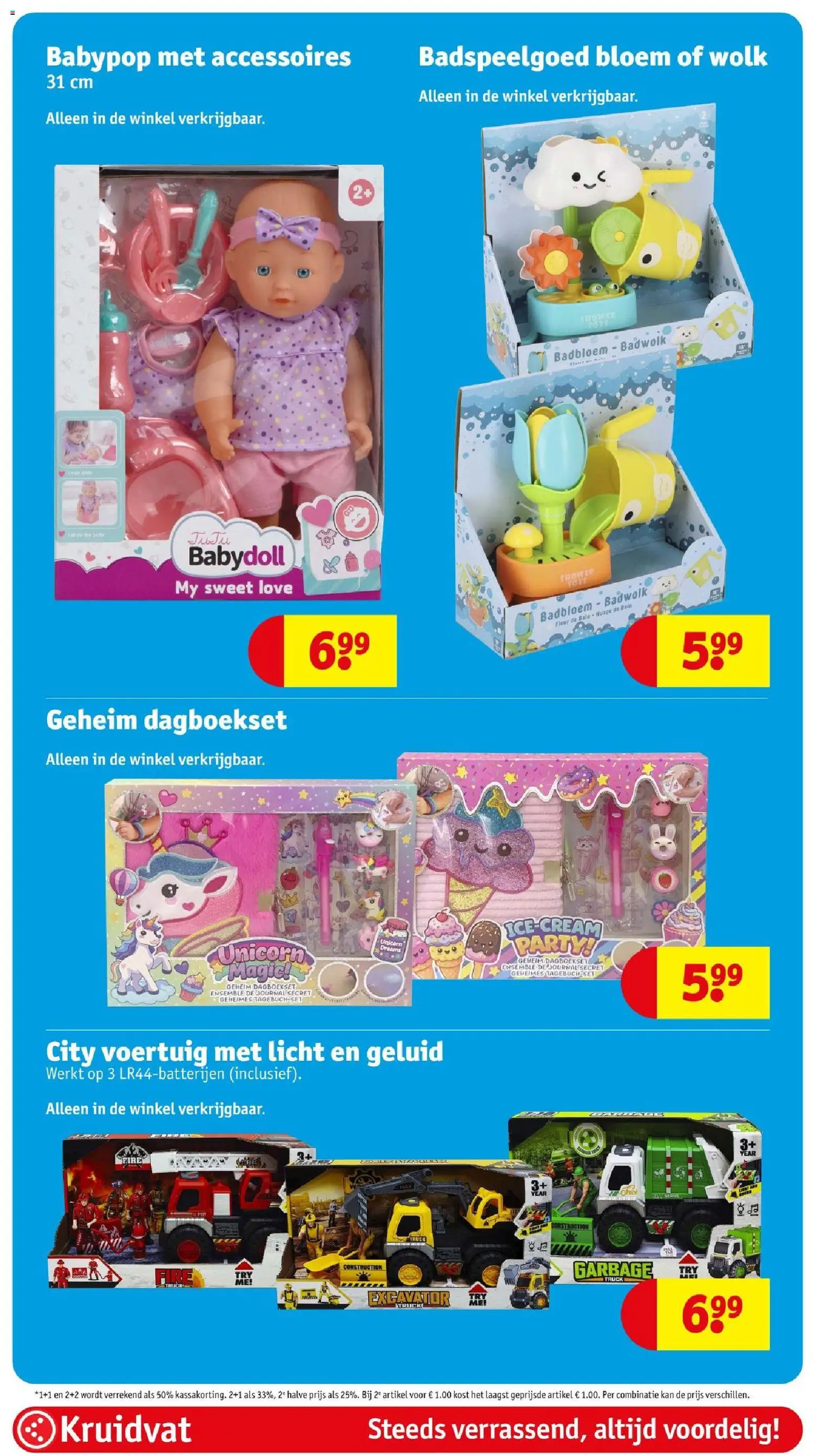 {H1} | Pagina: 87 | Producten: Kan, Geluid, Bloem