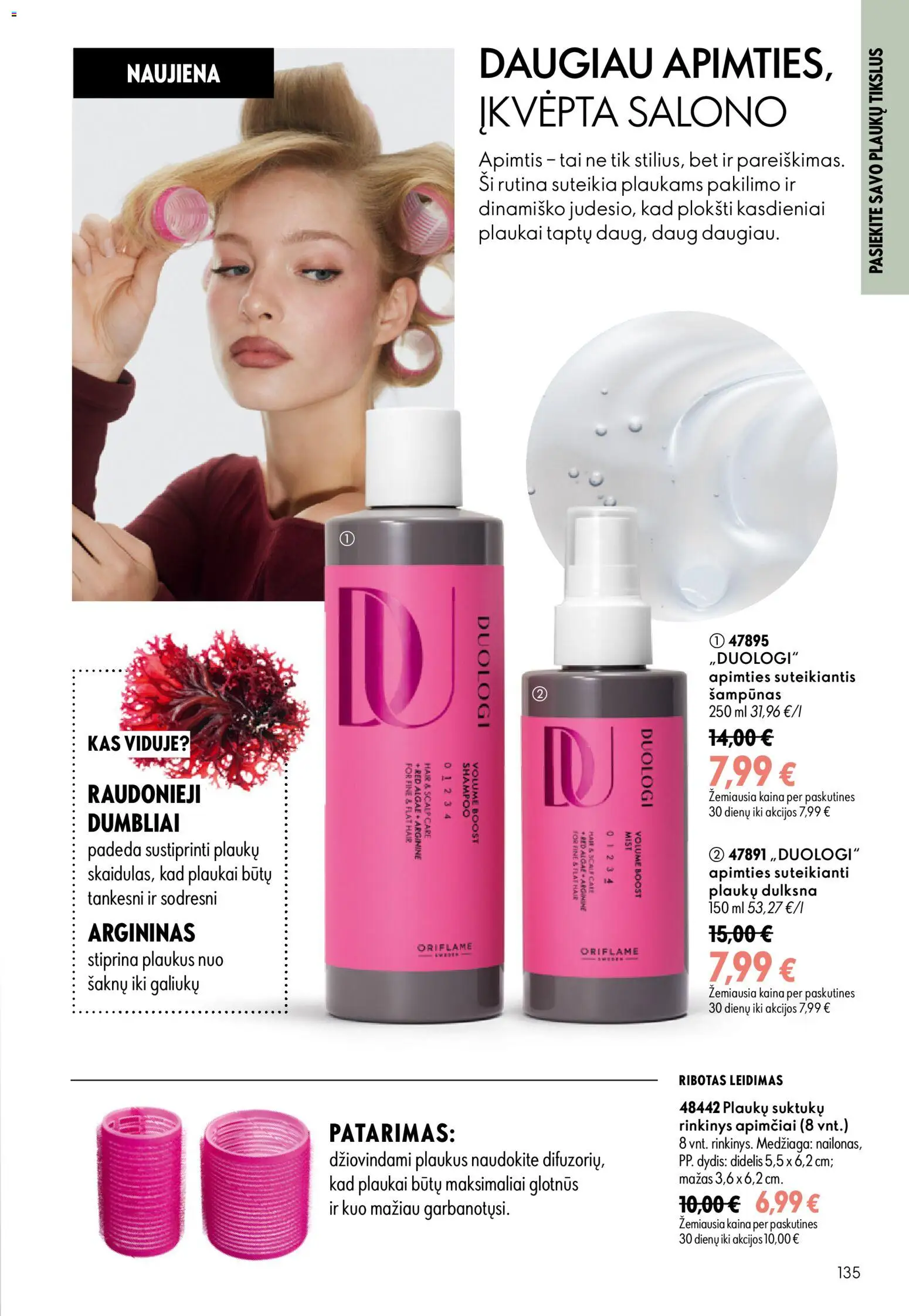 Oriflame akcijos nuo 2026.09.16 | Puslapis: 135 | Prekių: Šampūnas