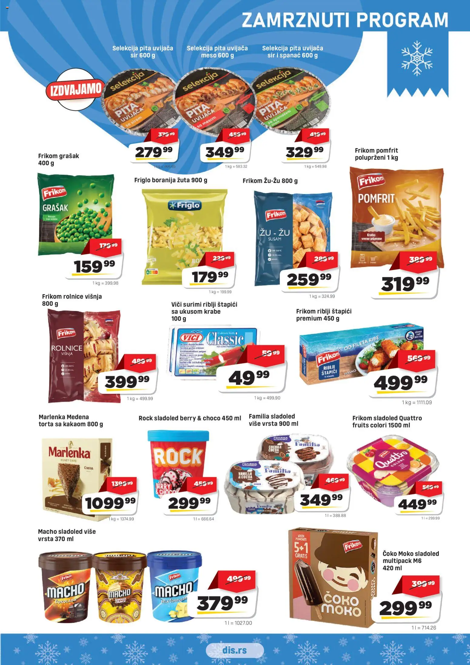 DIS katalog - važi od 01.09.2026 | Strana: 5