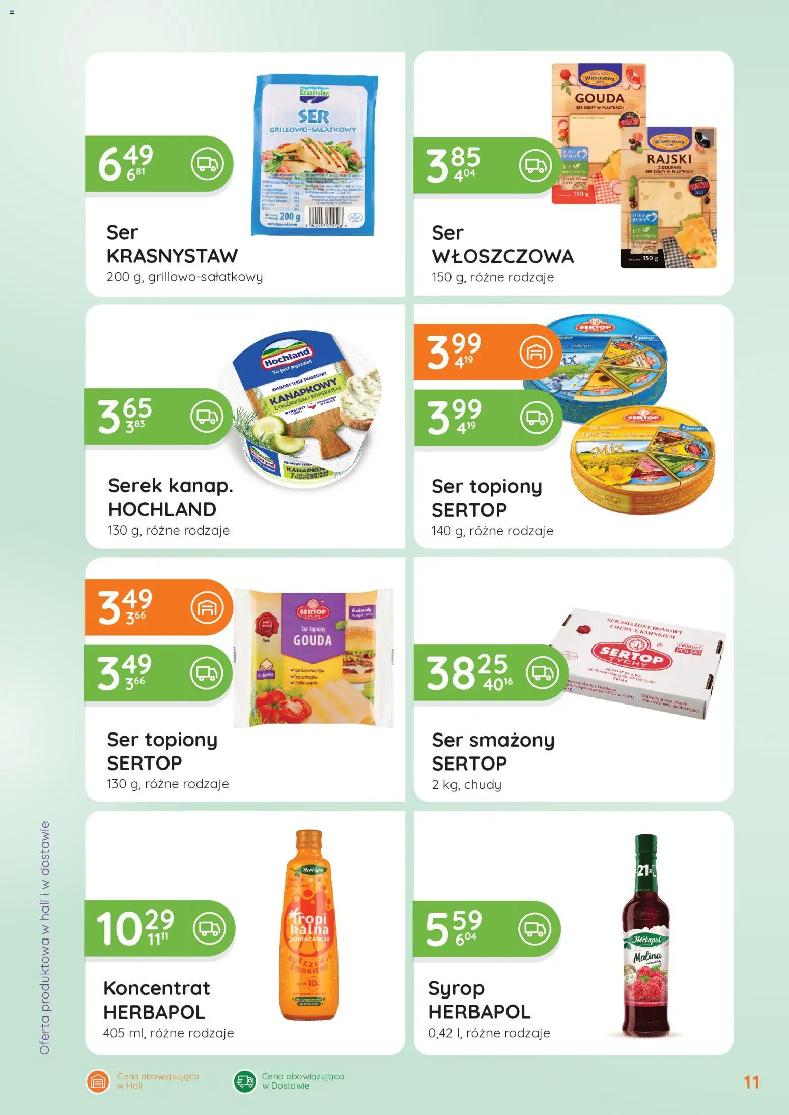 Eurocash gazetka - Oferta Handlowa od 29.06.2026 | Strona: 11 | Produkty: Syrop, Ser topiony, Serek, Ser