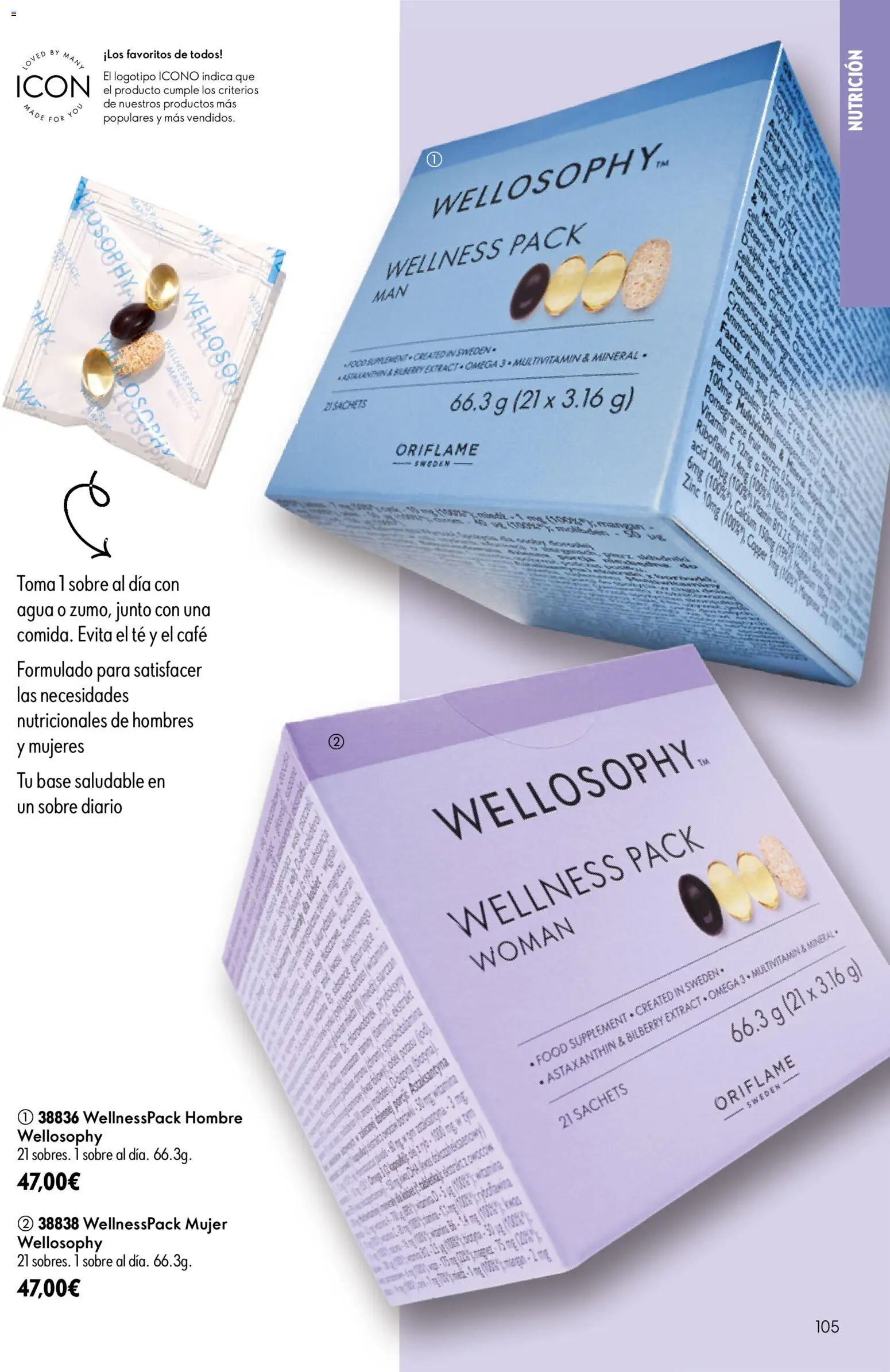 Oriflame - Catálogo Campaña 11 │ válido desde el 05/08/2026 | Página: 105 | Productos: Δοχείο φοντί, Café, Té
