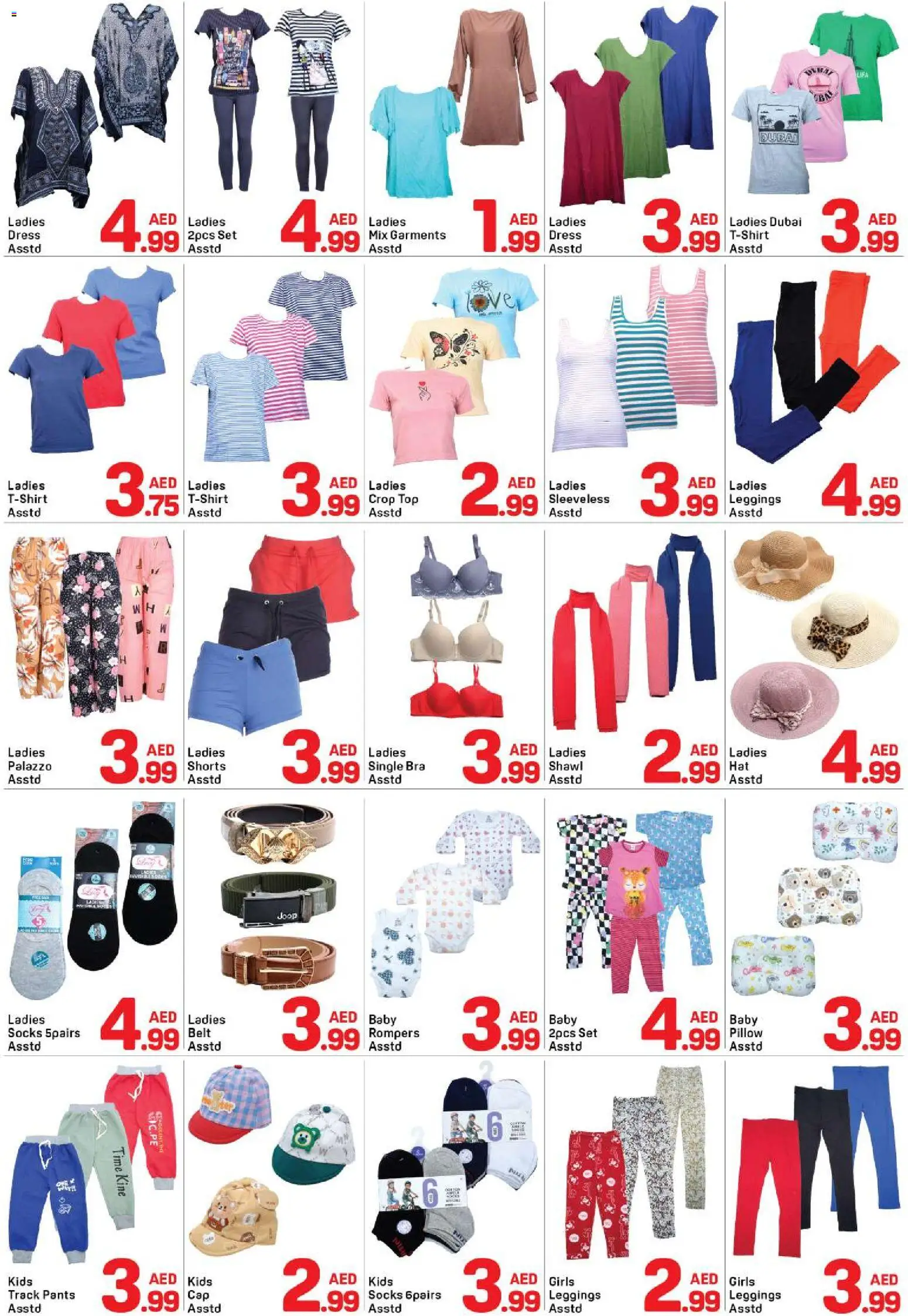 {H1} | Page: 5 | Products: Vaskepulver