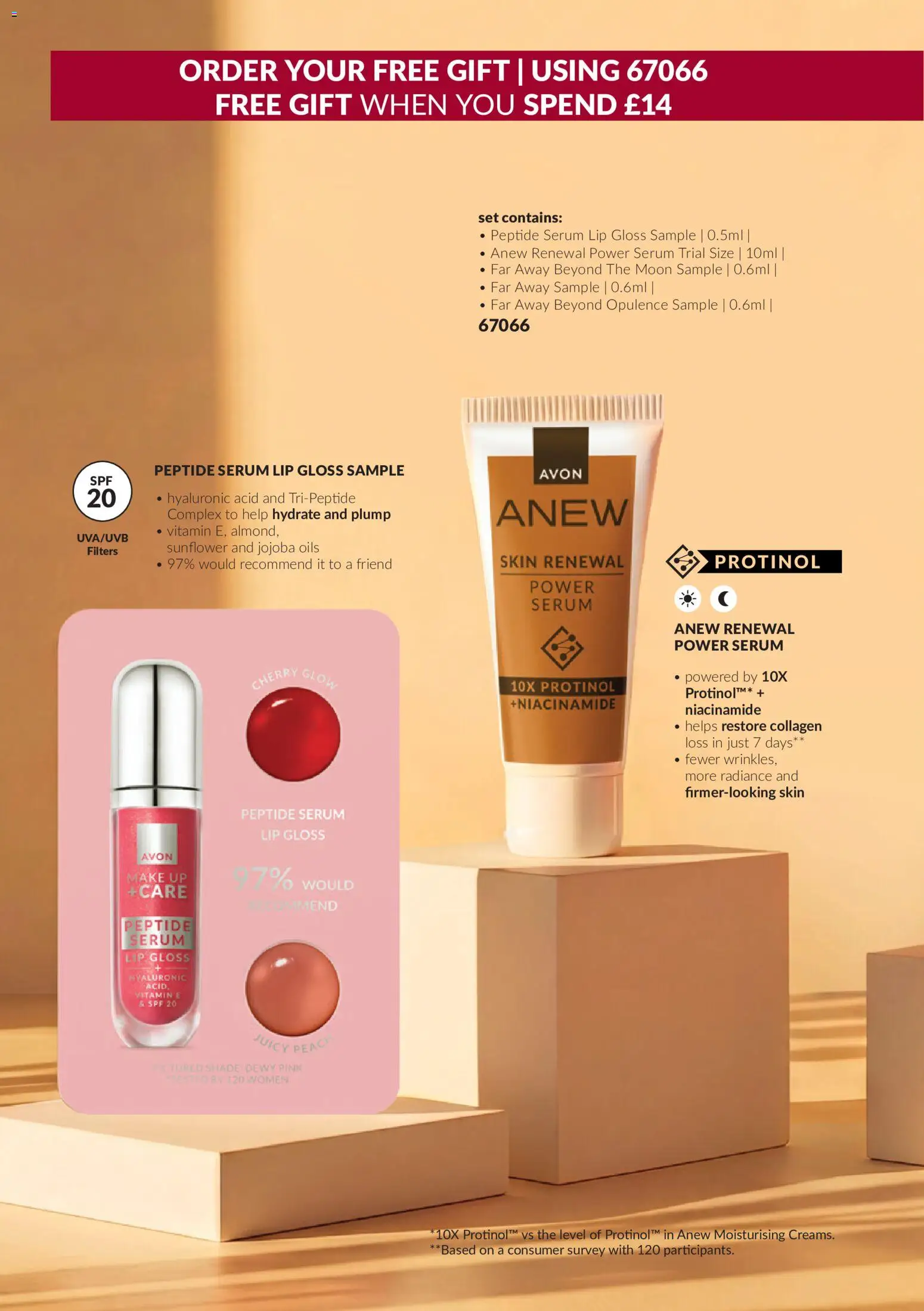 {H1} | Page: 58 | Products: Lip gloss