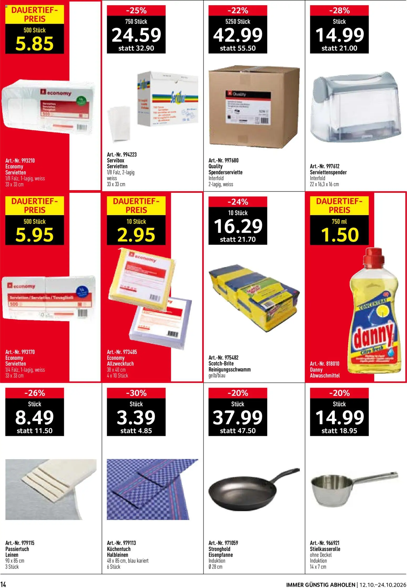 Prodega aktionen Bäckerei – gültig ab 12.10.2026 | Seite: 14 | Produkte: Deckel