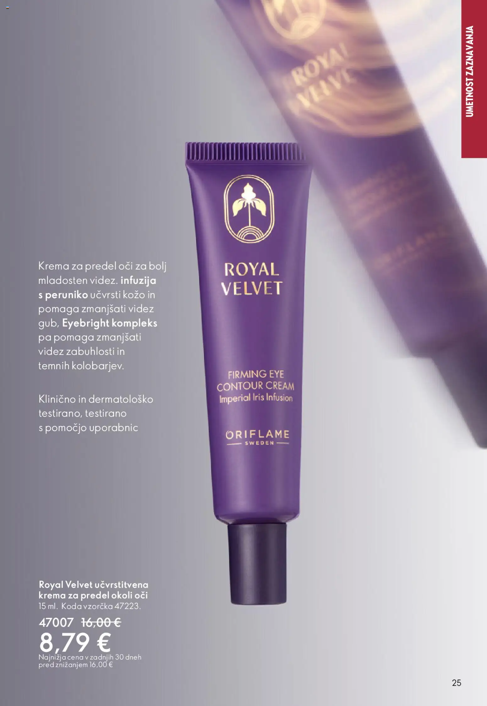 Novi Oriflame katalog ponudbe – veljaven od 22.04.2026 | Stran: 25 | Izdelki: Krema