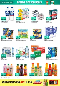 Preview of Westzone Supermarket offers valid from 9 Oct, 2026 | Page: 3