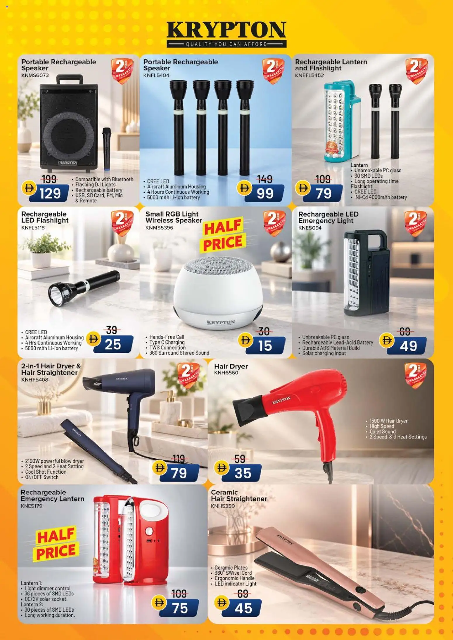 {H1} | Page: 15 | Products: Dryer, Remote, Hair dryer, Switch